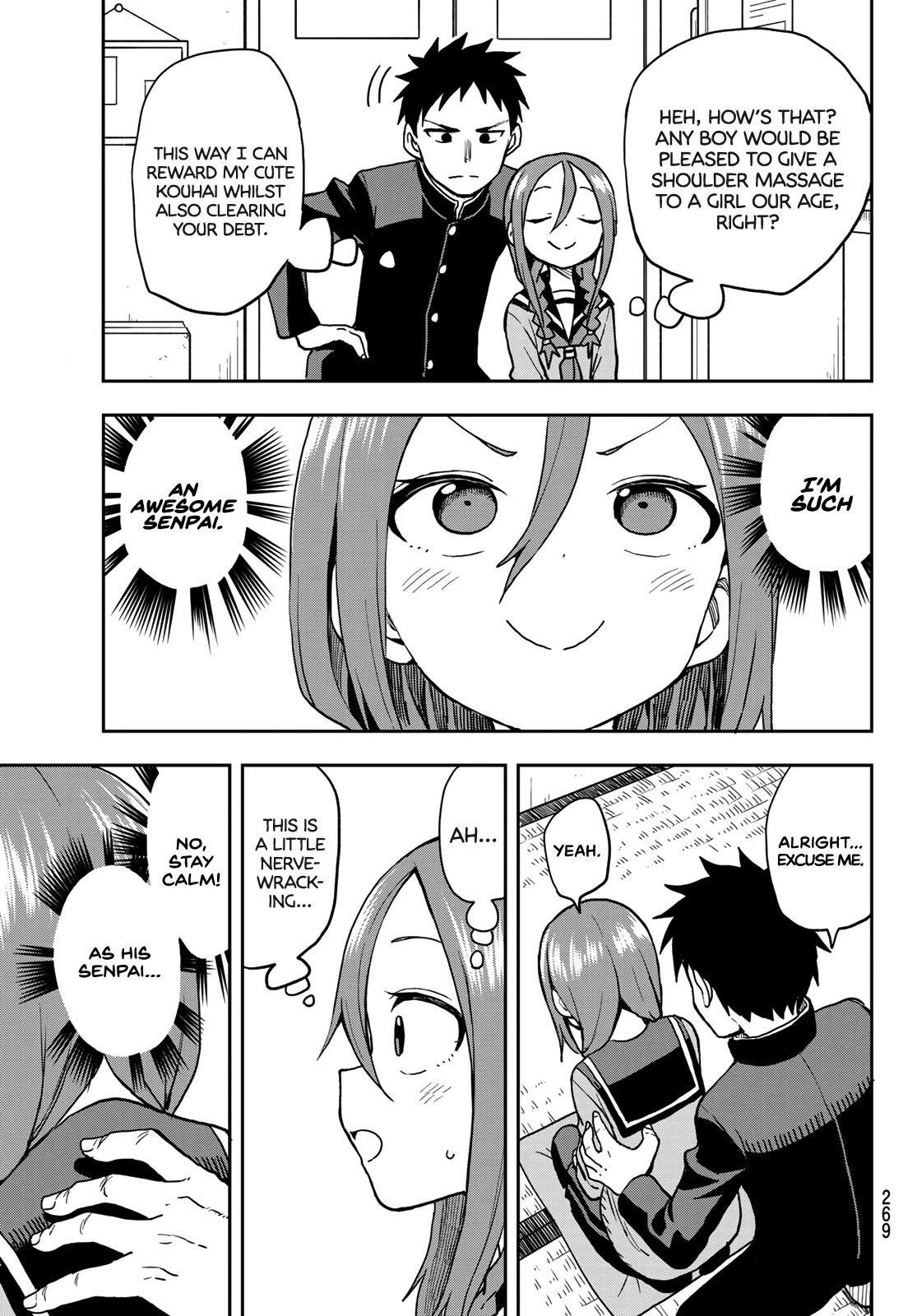 Soredemo Ayumu wa Yosetekuru Chapter 54 page 3 - Chapter 54: The 54th move