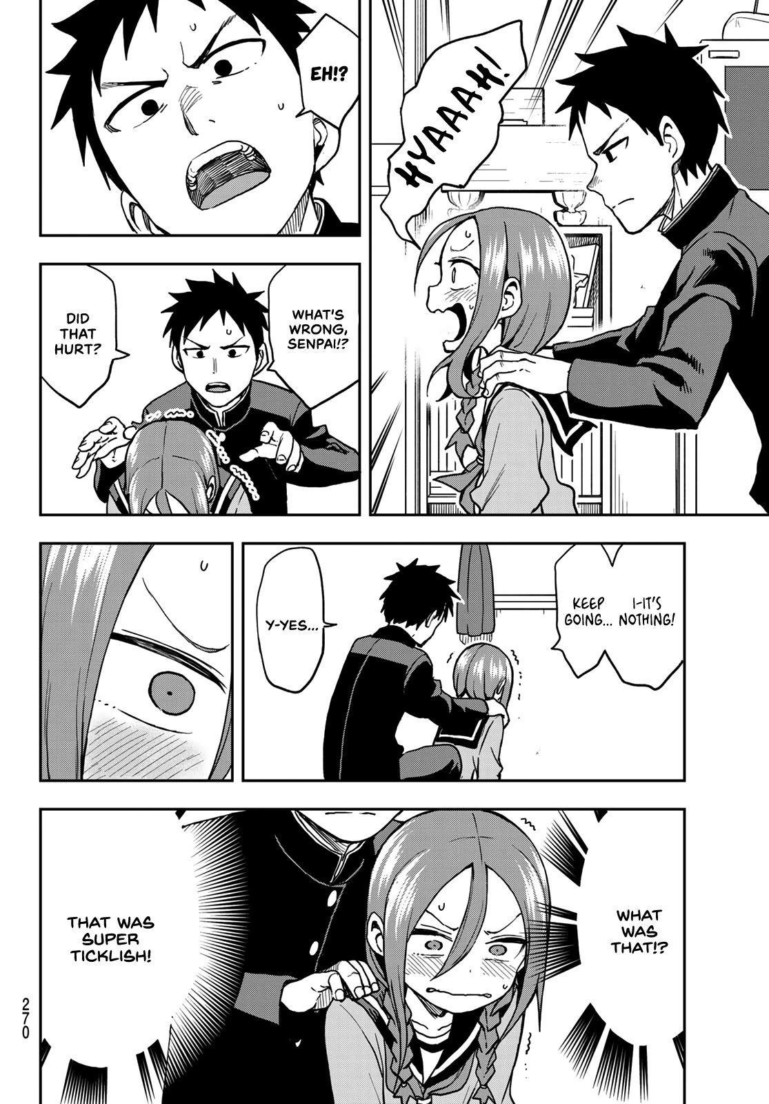 Soredemo Ayumu wa Yosetekuru Chapter 54 page 4 - Chapter 54: The 54th move