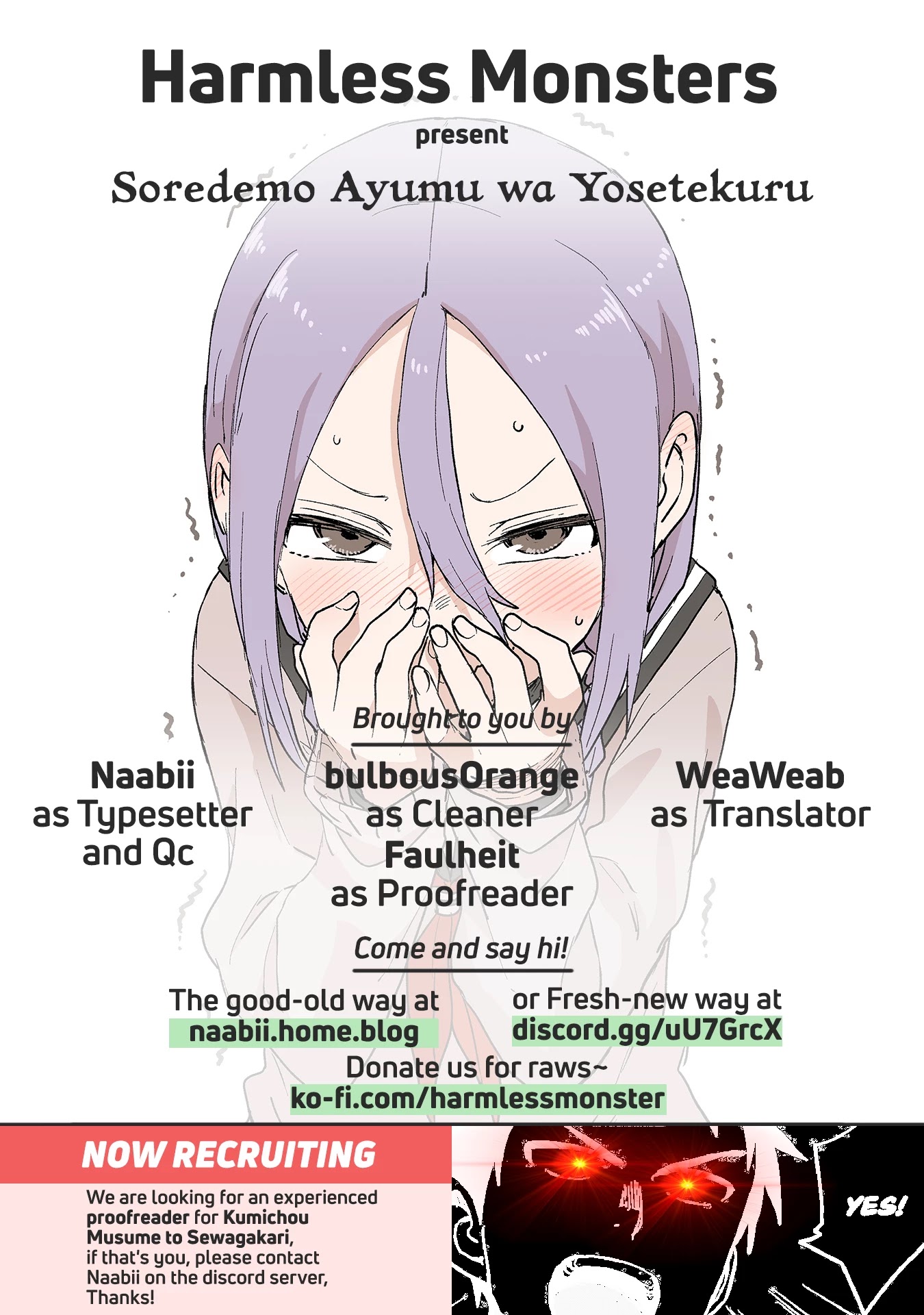Soredemo Ayumu wa Yosetekuru Chapter 54 page 9 - Chapter 54: The 54th move