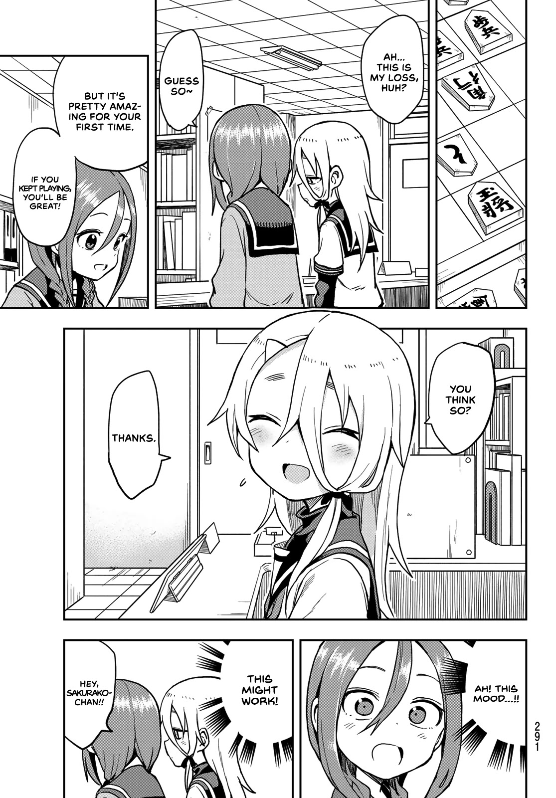 Soredemo Ayumu wa Yosetekuru Chapter 55 page 7 - Chapter 55: The 55th move