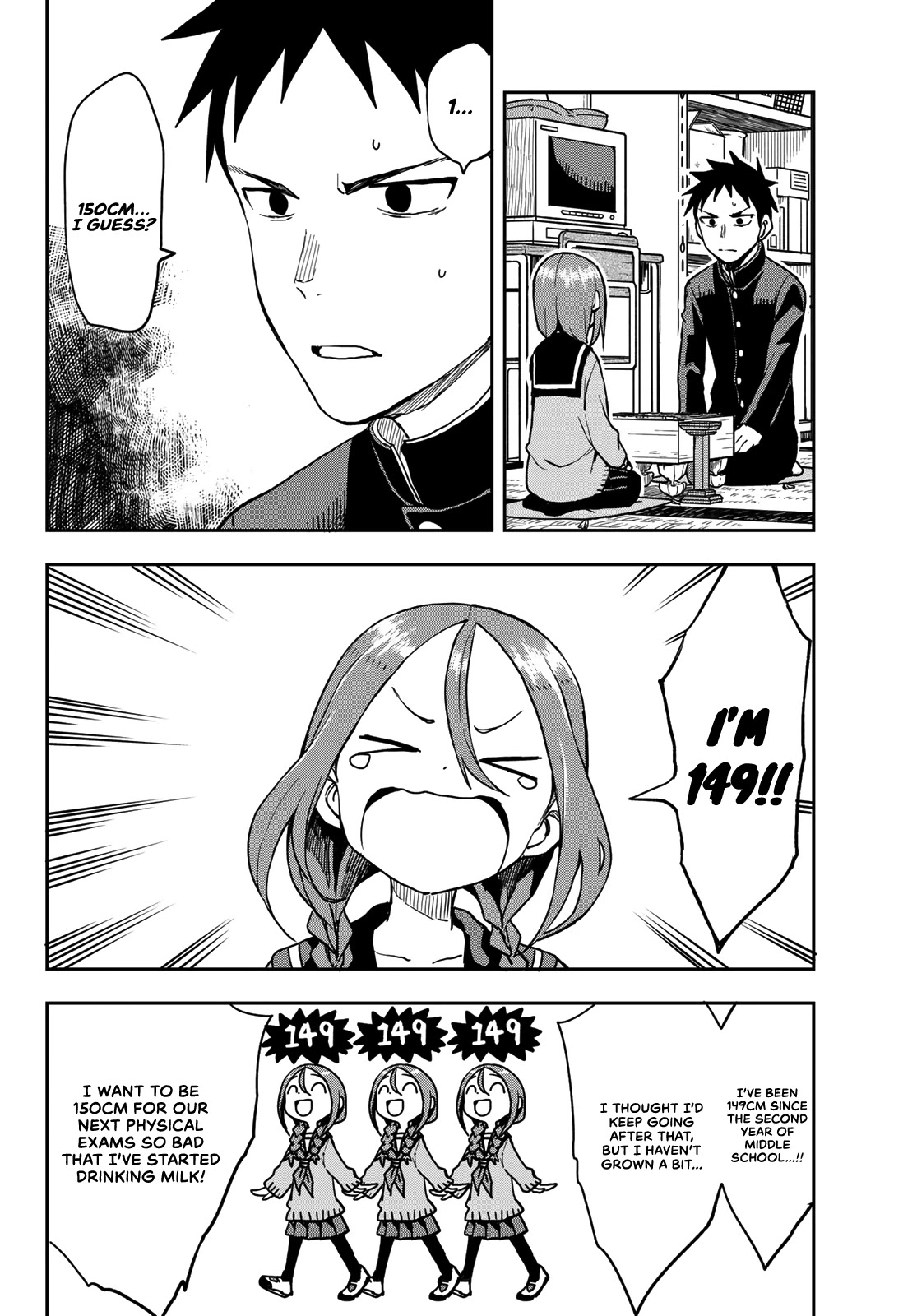 Soredemo Ayumu wa Yosetekuru Chapter 56 page 2 - Chapter 56: The 56th move