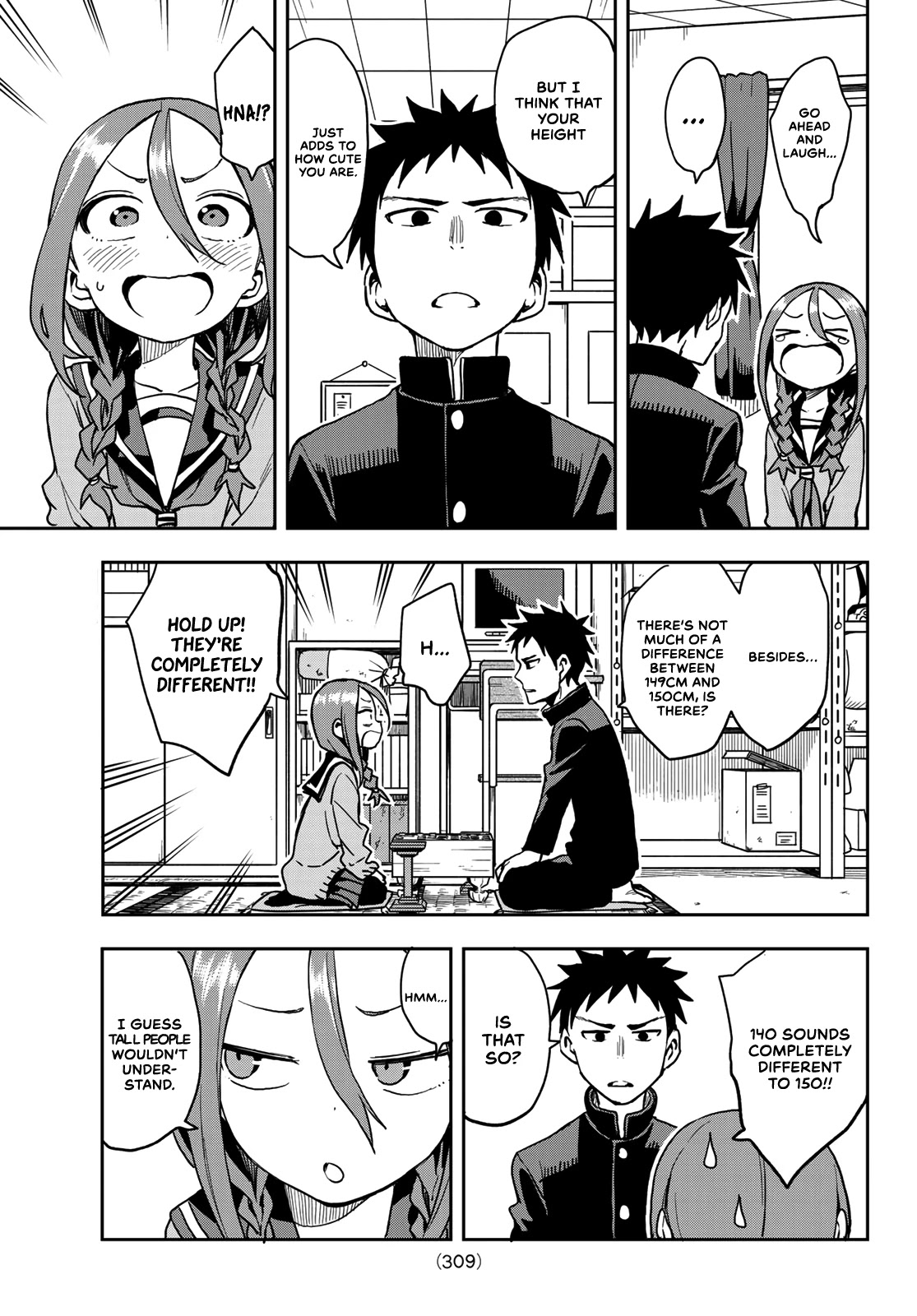 Soredemo Ayumu wa Yosetekuru Chapter 56 page 3 - Chapter 56: The 56th move