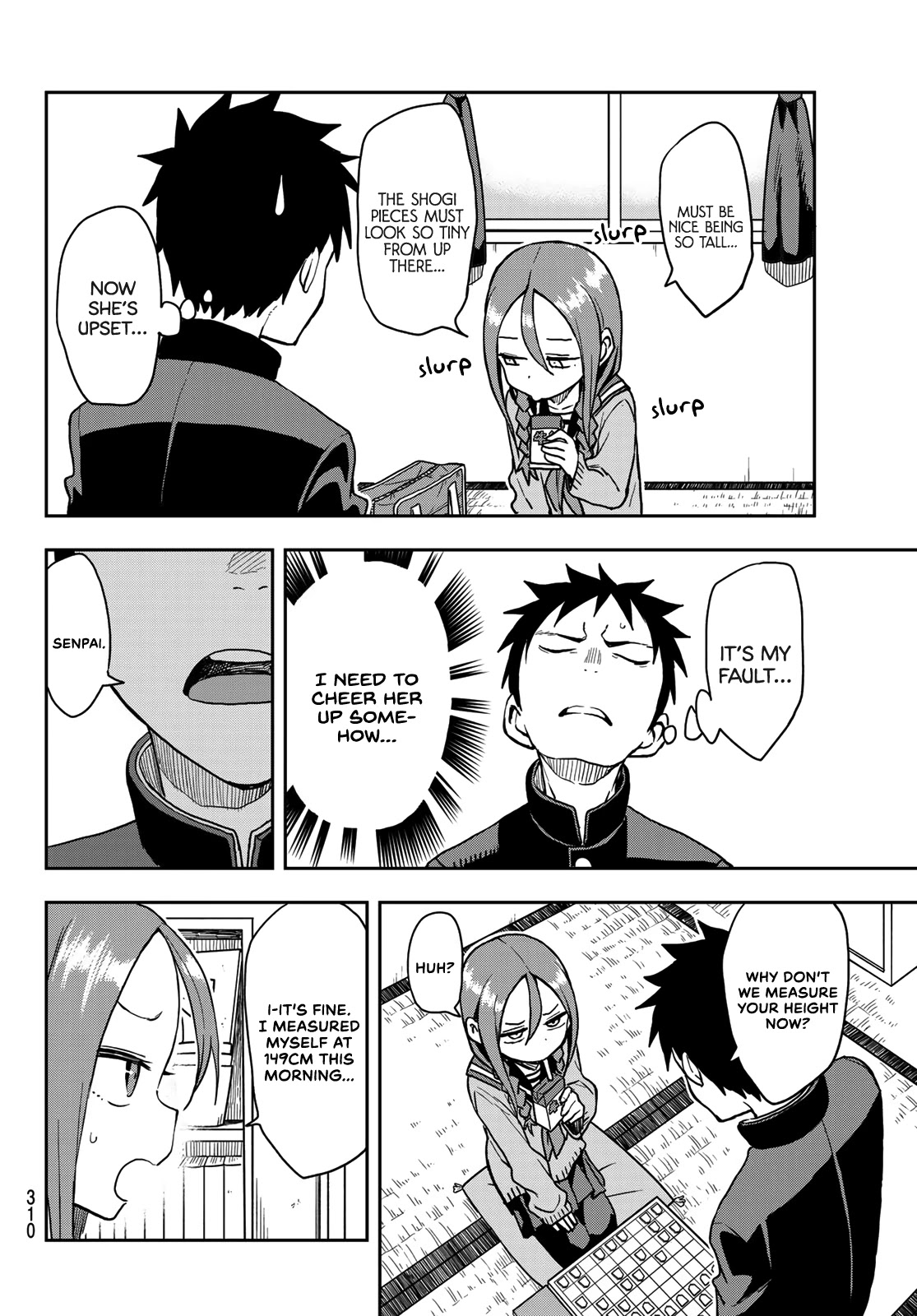 Soredemo Ayumu wa Yosetekuru Chapter 56 page 4 - Chapter 56: The 56th move
