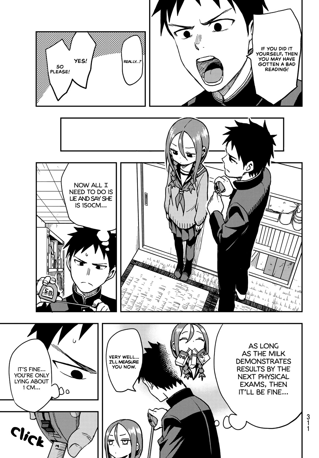 Soredemo Ayumu wa Yosetekuru Chapter 56 page 5 - Chapter 56: The 56th move