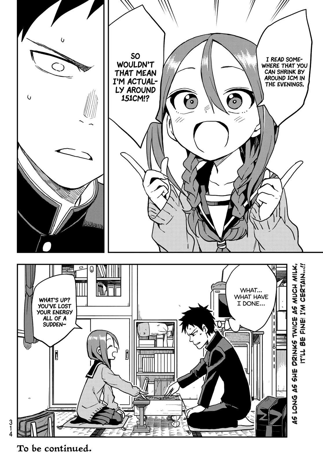 Soredemo Ayumu wa Yosetekuru Chapter 56 page 8 - Chapter 56: The 56th move