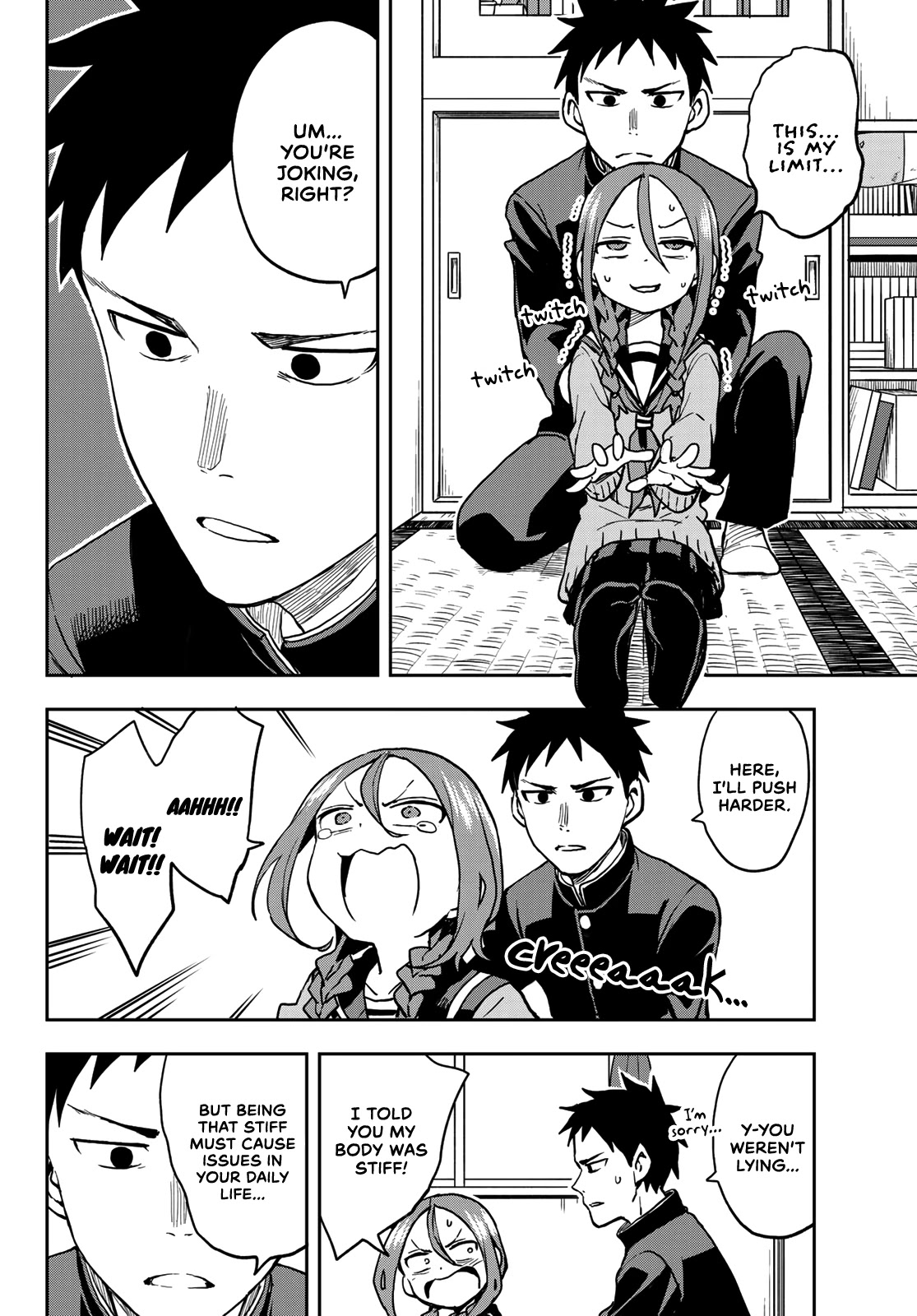 Soredemo Ayumu wa Yosetekuru Chapter 57 page 4 - Chapter 57: The 57th move
