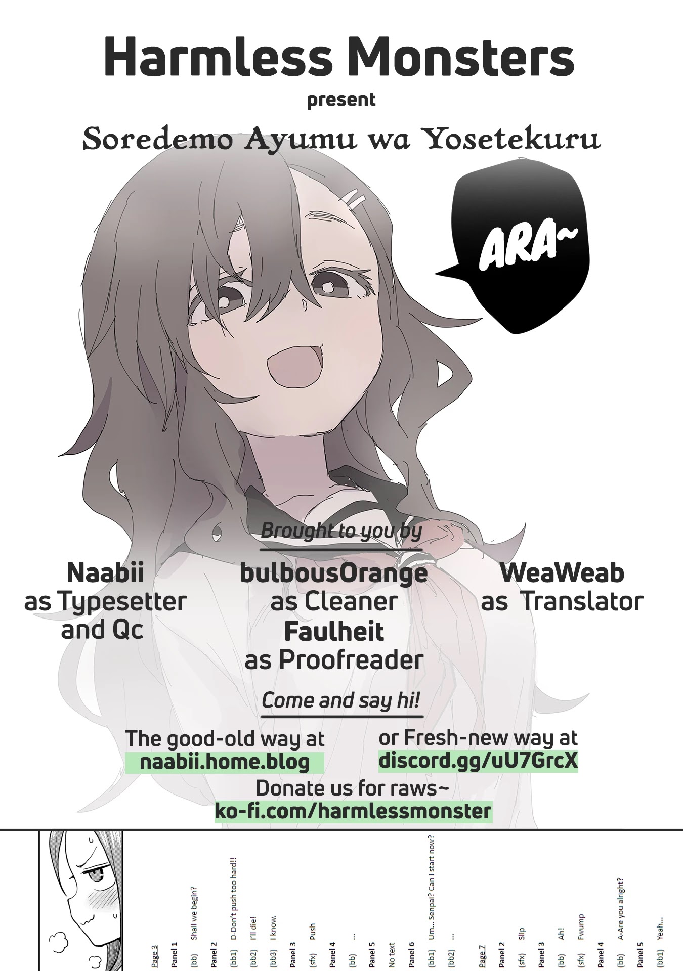 Soredemo Ayumu wa Yosetekuru Chapter 57 page 9 - Chapter 57: The 57th move