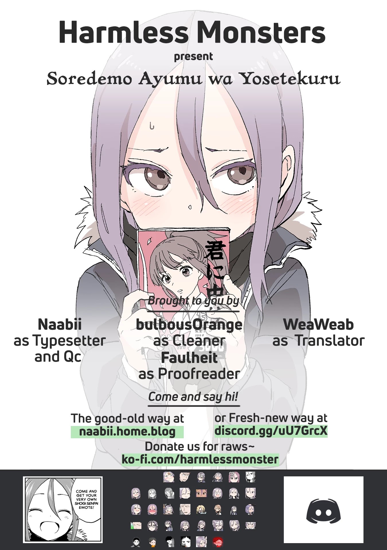 Soredemo Ayumu wa Yosetekuru Chapter 58 page 8 - Chapter 58: The 58th move