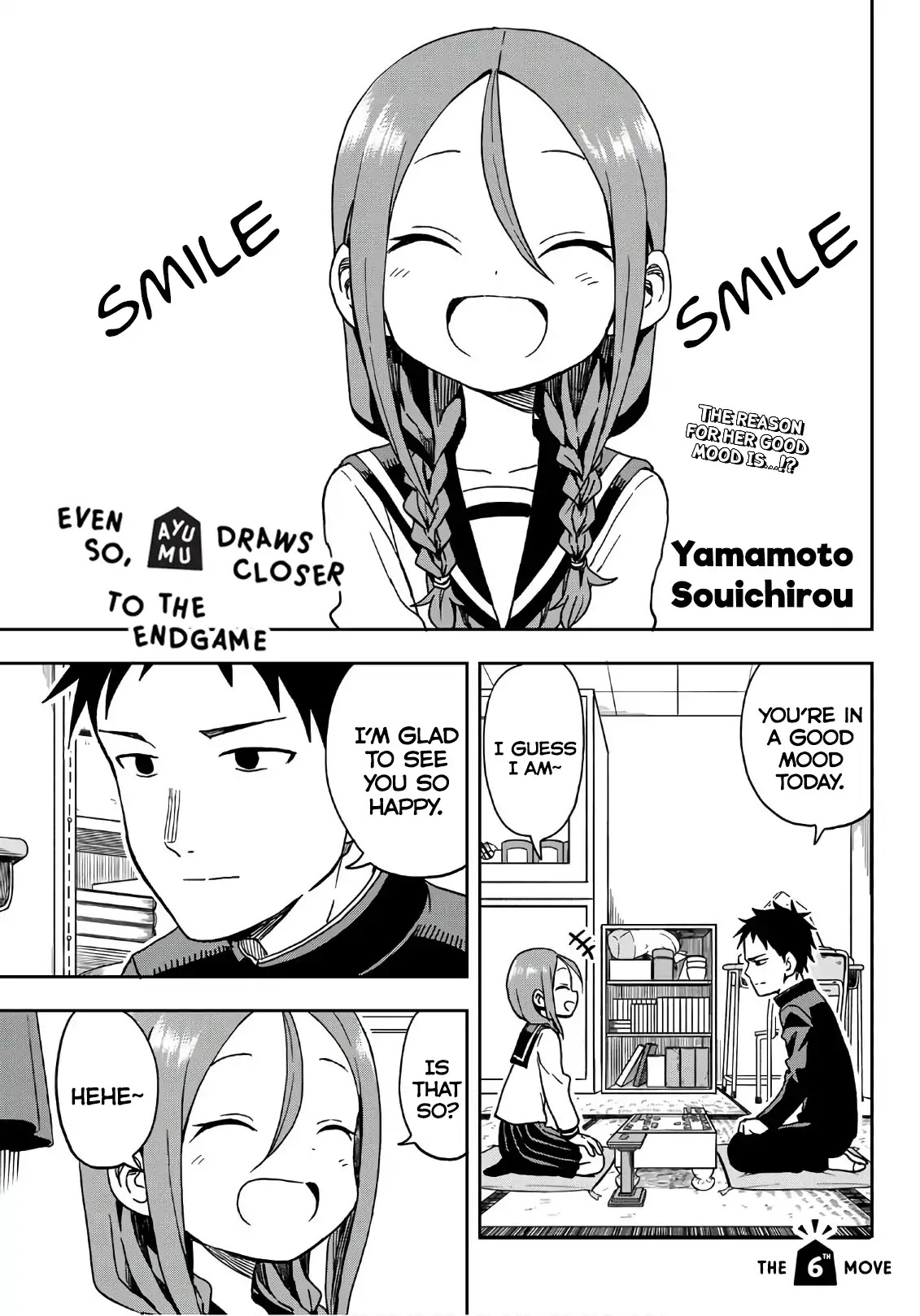 Soredemo Ayumu wa Yosetekuru Chapter 6 page 1 - Chapter 6: The 6th move