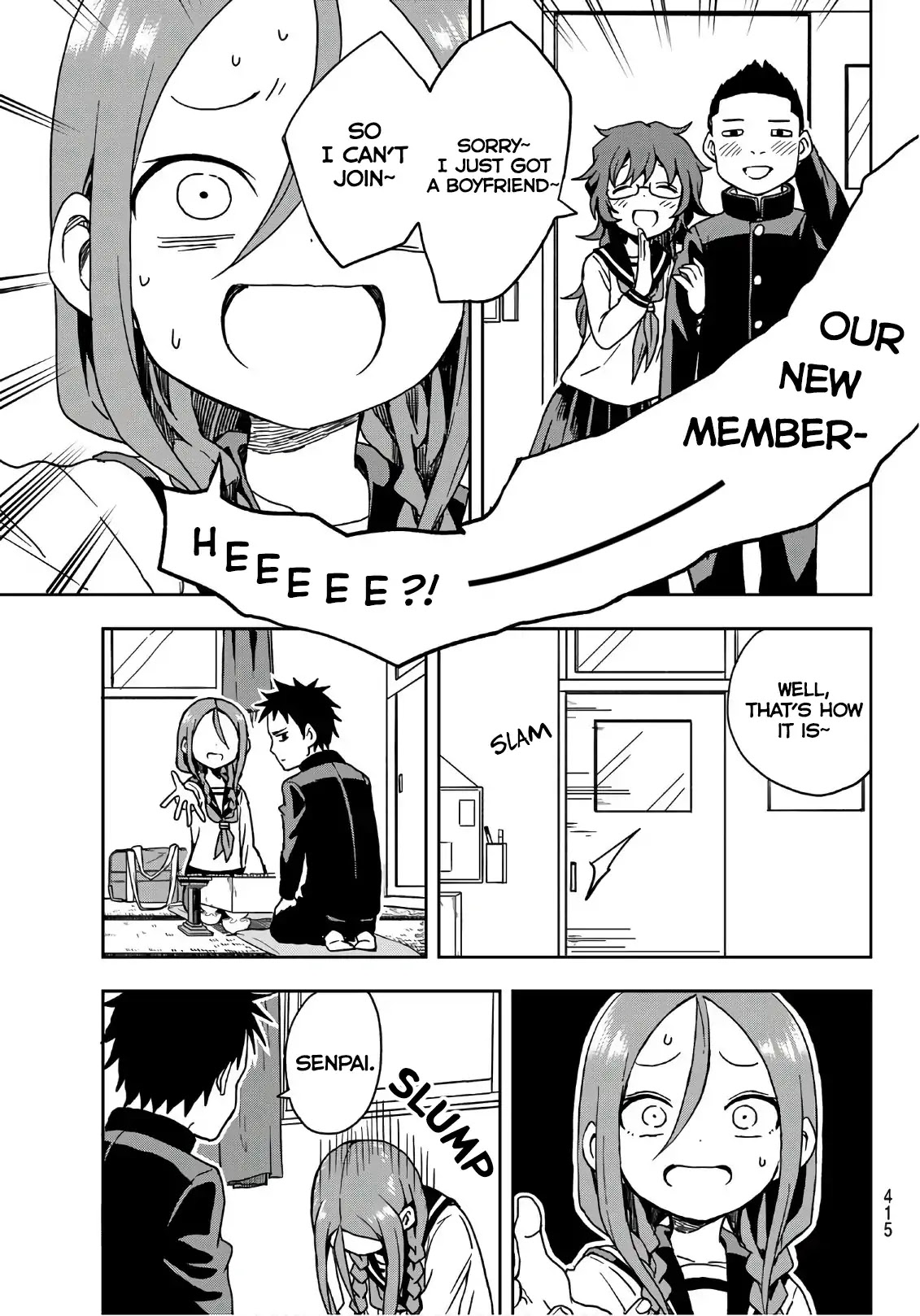 Soredemo Ayumu wa Yosetekuru Chapter 6 page 3 - Chapter 6: The 6th move
