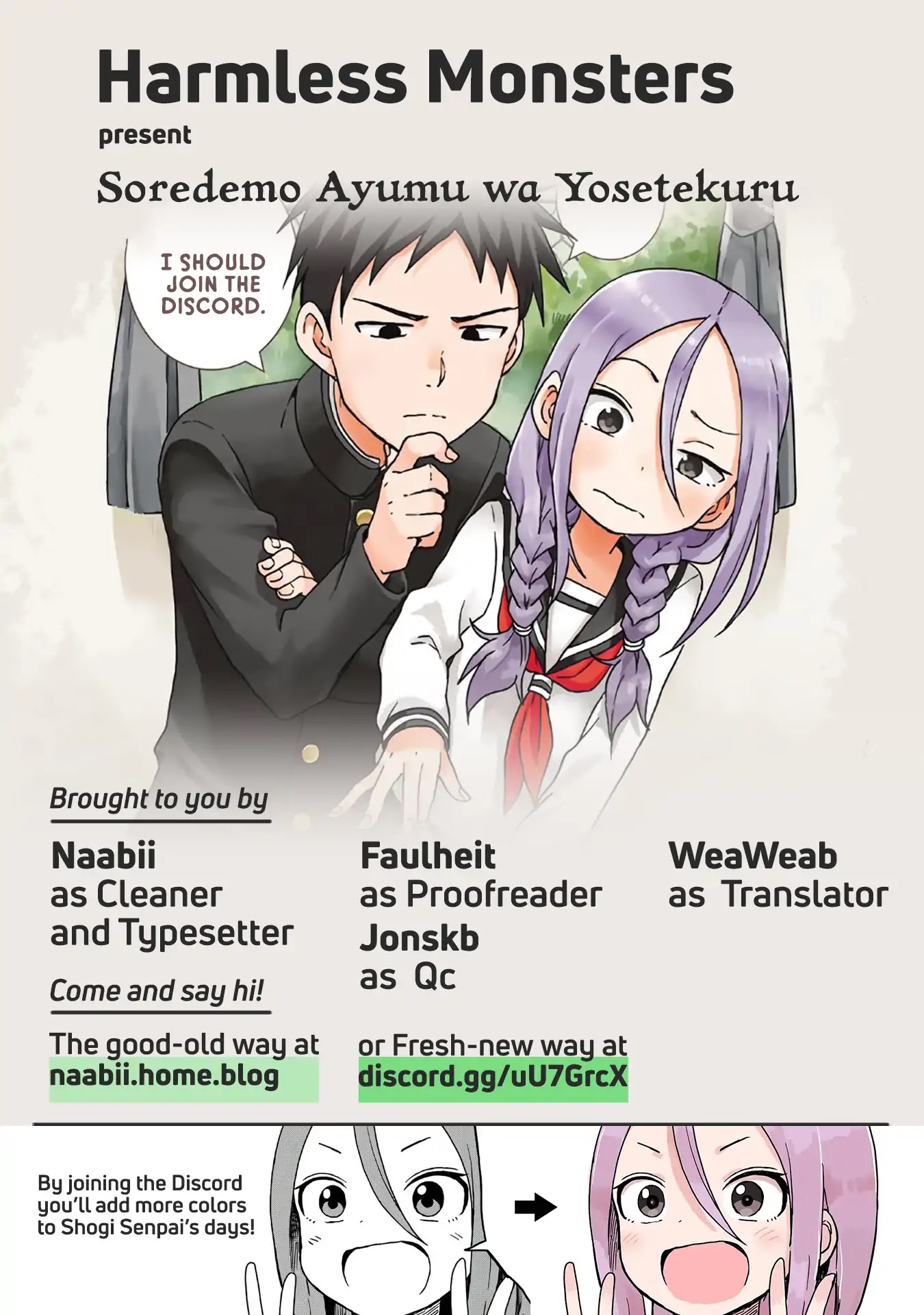 Soredemo Ayumu wa Yosetekuru Chapter 6 page 9 - Chapter 6: The 6th move