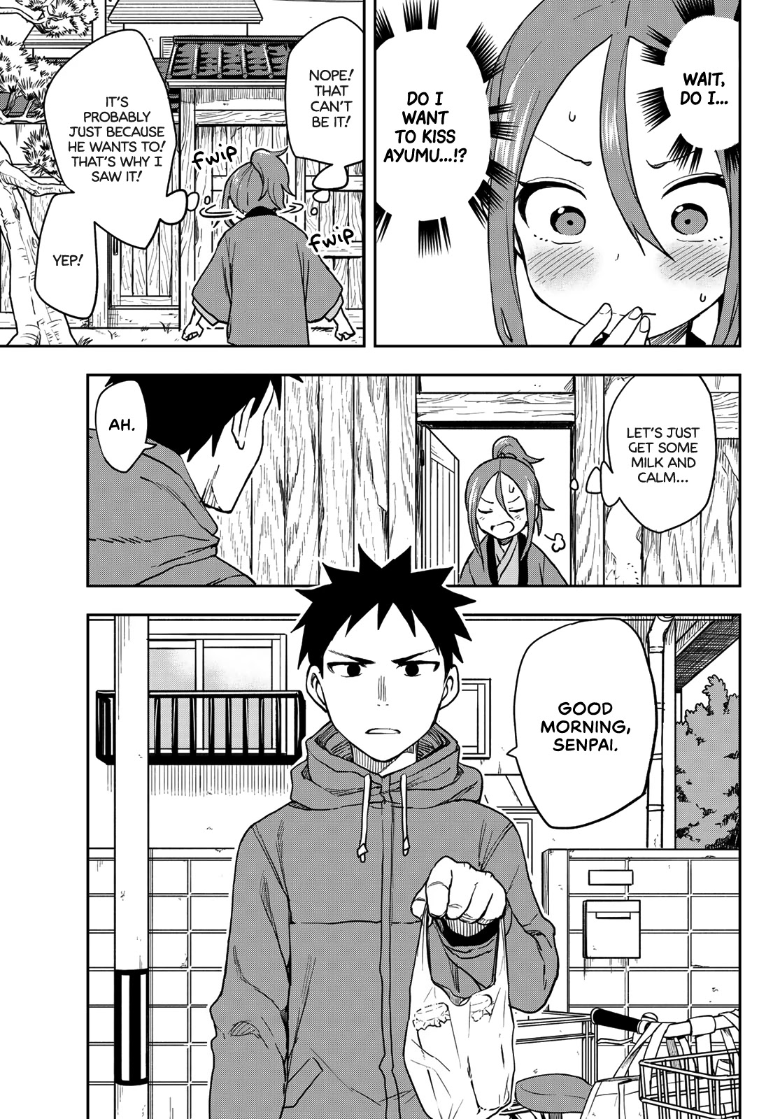 Soredemo Ayumu wa Yosetekuru Chapter 60 page 3 - Chapter 60: The 60th move
