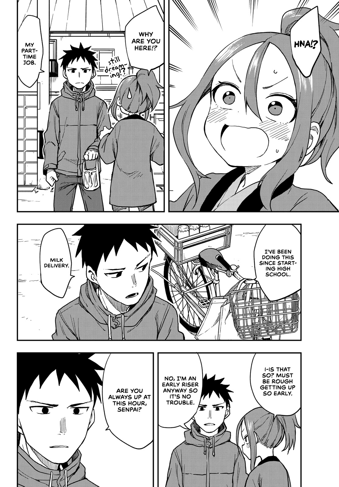 Soredemo Ayumu wa Yosetekuru Chapter 60 page 4 - Chapter 60: The 60th move