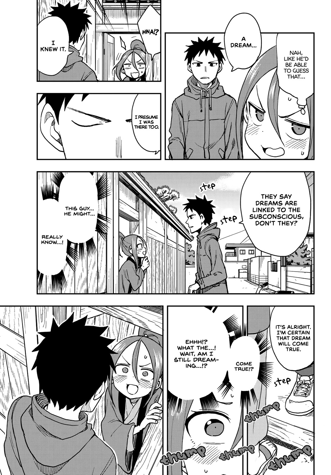 Soredemo Ayumu wa Yosetekuru Chapter 60 page 7 - Chapter 60: The 60th move