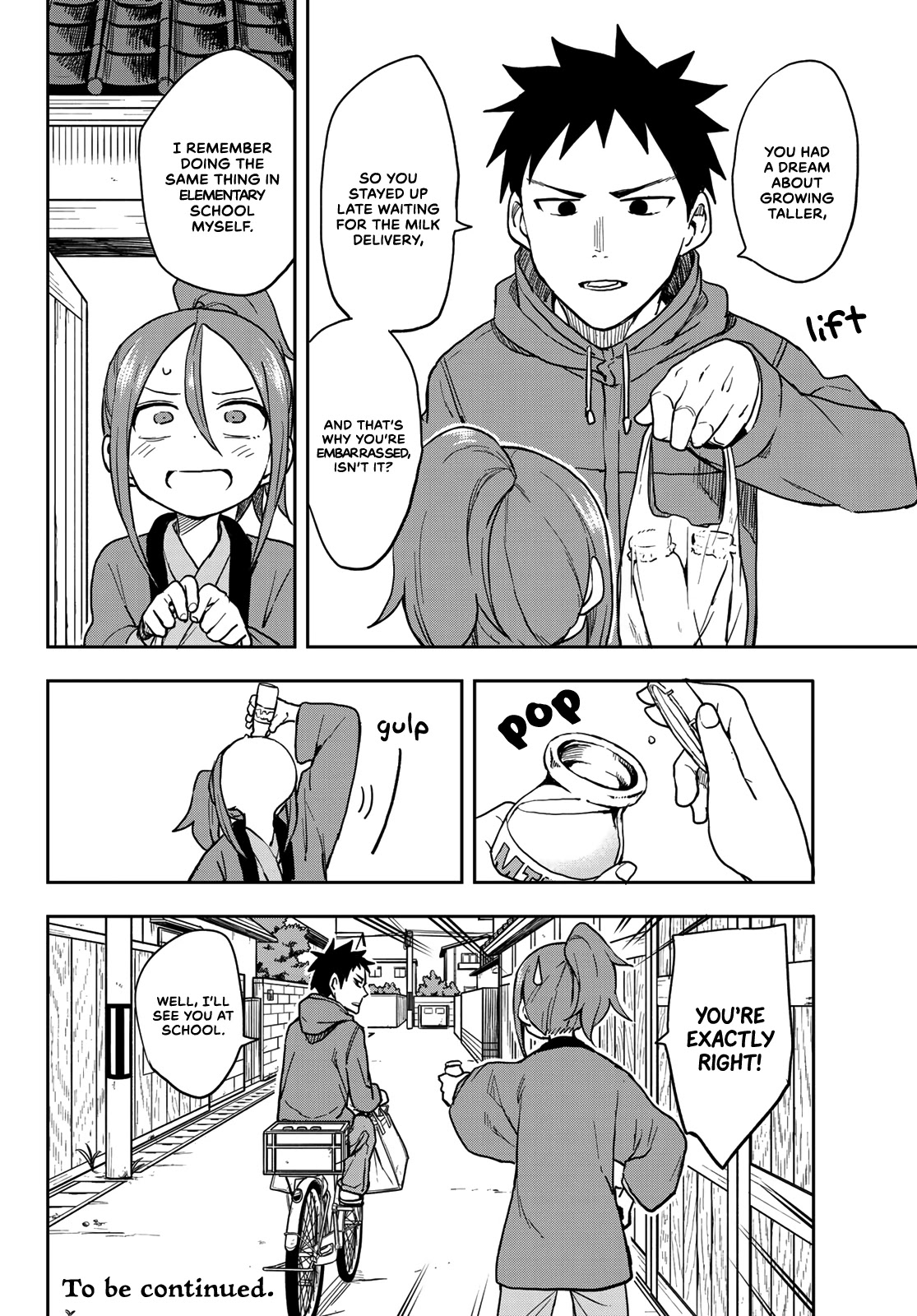 Soredemo Ayumu wa Yosetekuru Chapter 60 page 8 - Chapter 60: The 60th move