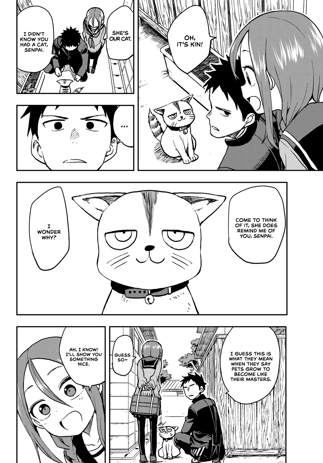Soredemo Ayumu wa Yosetekuru Chapter 61 page 2 - Chapter 61: The 61st move