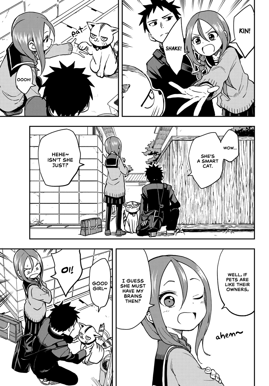 Soredemo Ayumu wa Yosetekuru Chapter 61 page 3 - Chapter 61: The 61st move