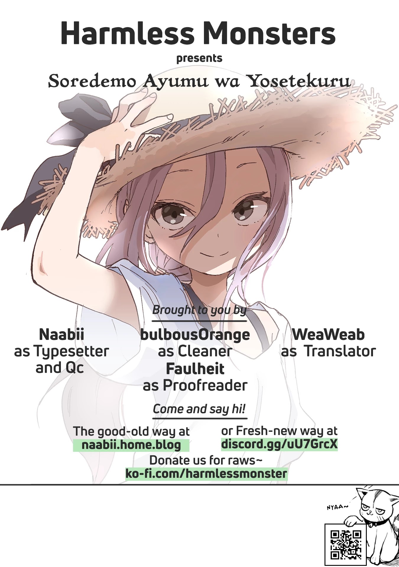 Soredemo Ayumu wa Yosetekuru Chapter 61 page 7 - Chapter 61: The 61st move