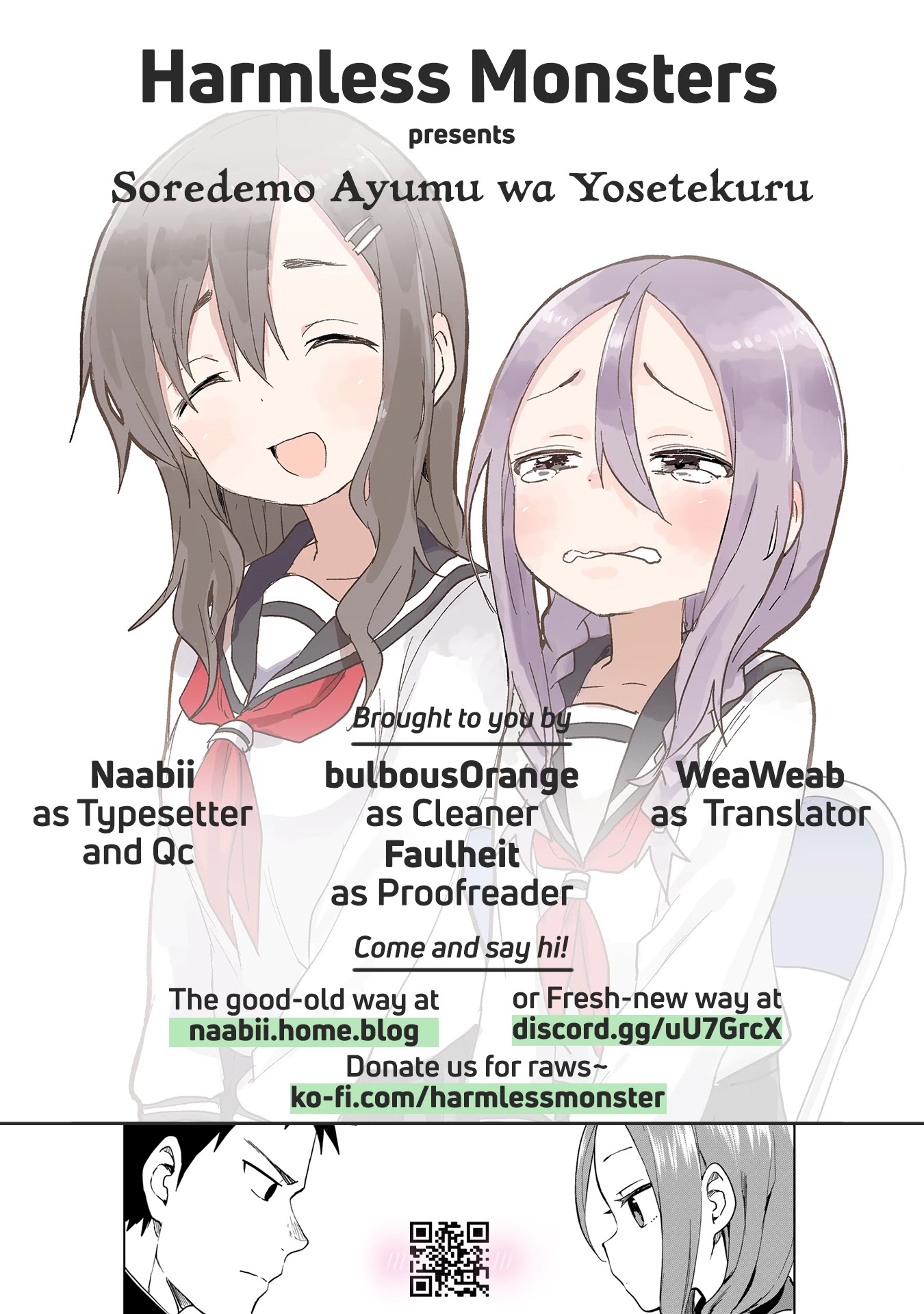 Soredemo Ayumu wa Yosetekuru Chapter 62 page 9 - Chapter 62: The 62nd move