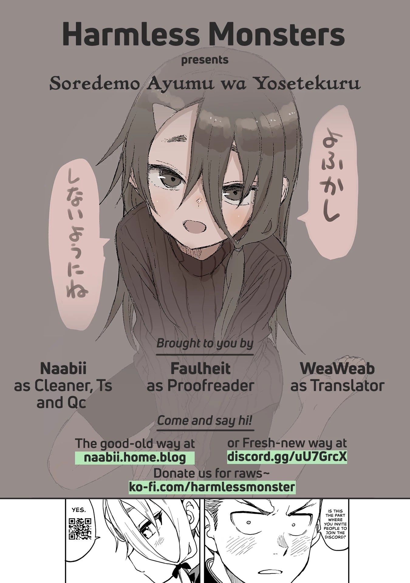 Soredemo Ayumu wa Yosetekuru Chapter 63 page 10 - Chapter 63: The 63rd move