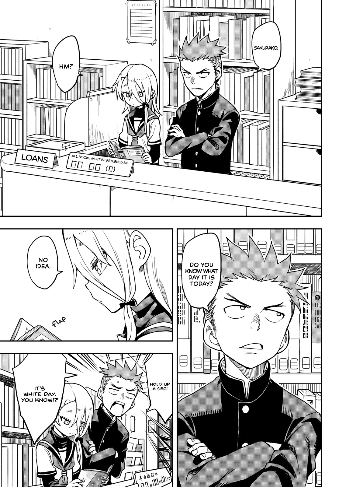 Soredemo Ayumu wa Yosetekuru Chapter 63 page 2 - Chapter 63: The 63rd move