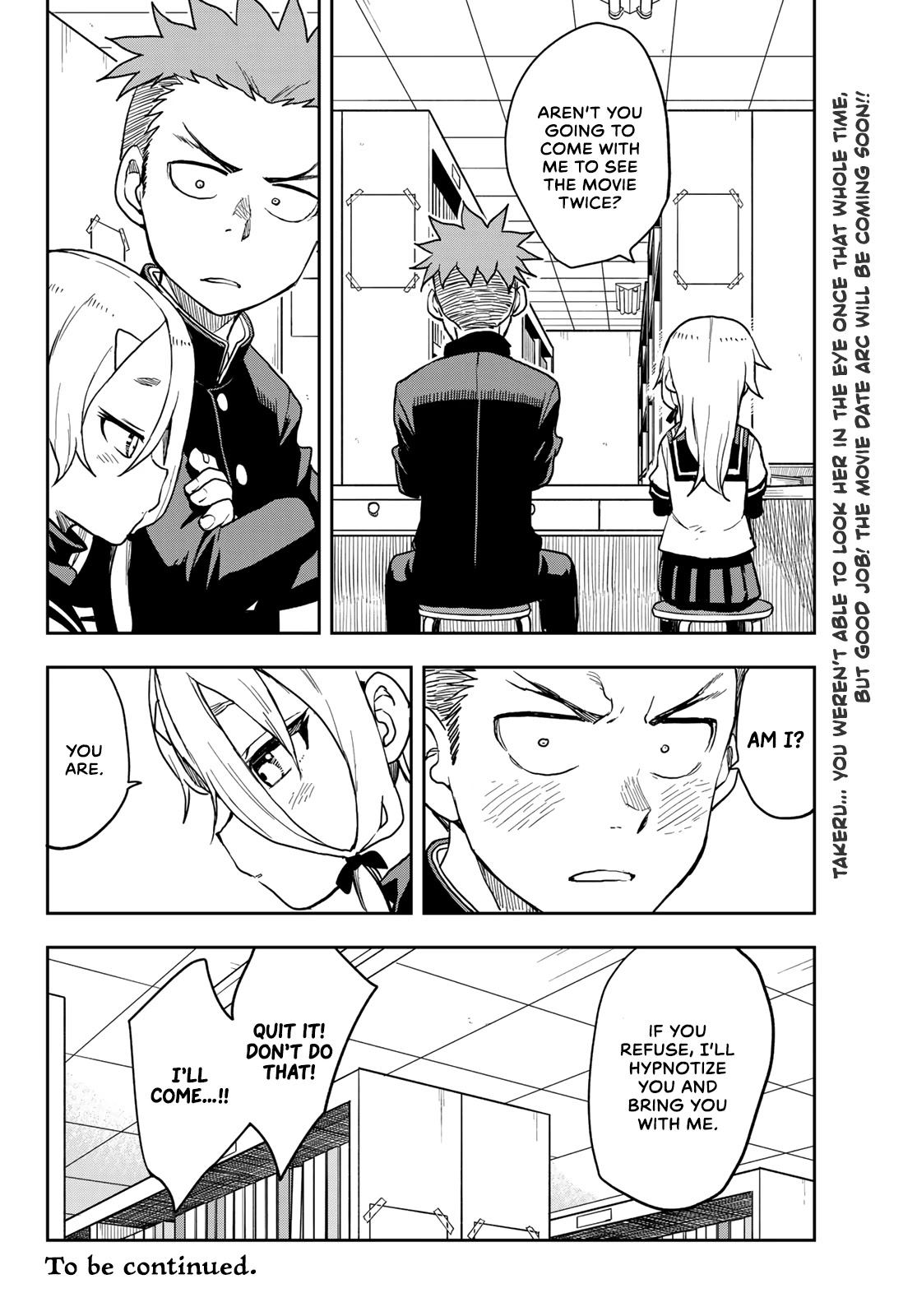 Soredemo Ayumu wa Yosetekuru Chapter 63 page 9 - Chapter 63: The 63rd move