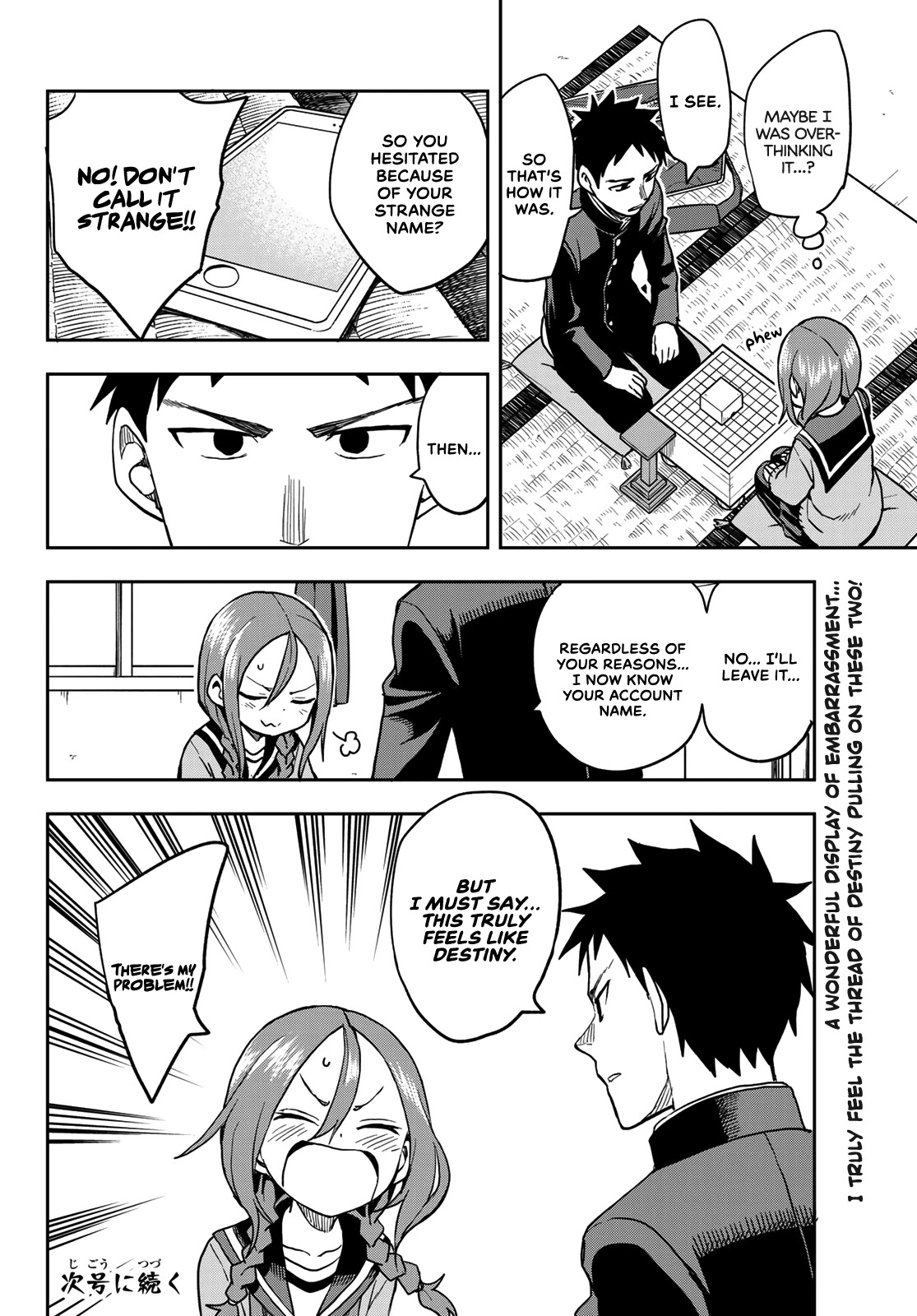 Soredemo Ayumu wa Yosetekuru Chapter 64 page 8 - Chapter 64: The 64th move