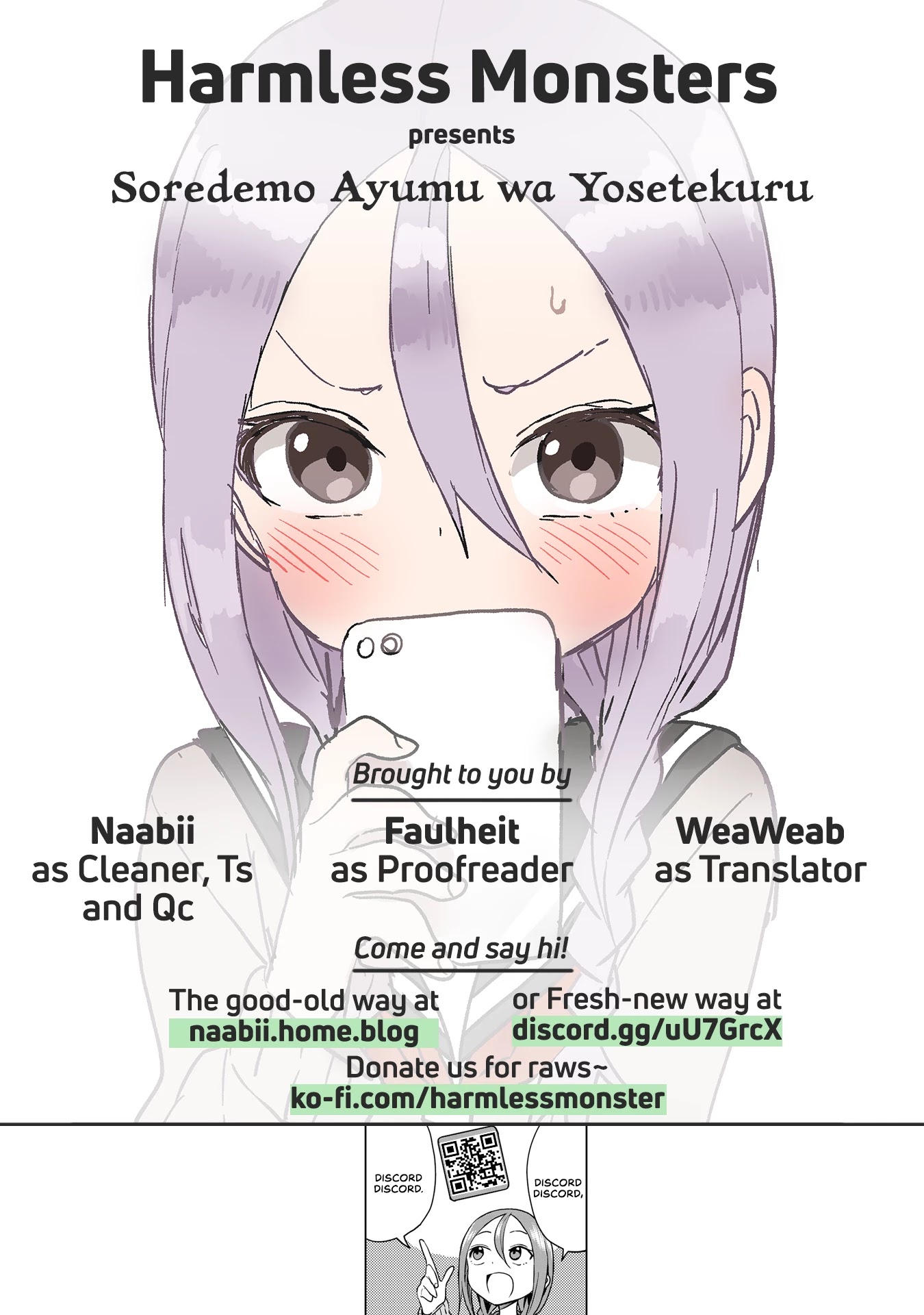 Soredemo Ayumu wa Yosetekuru Chapter 64 page 9 - Chapter 64: The 64th move