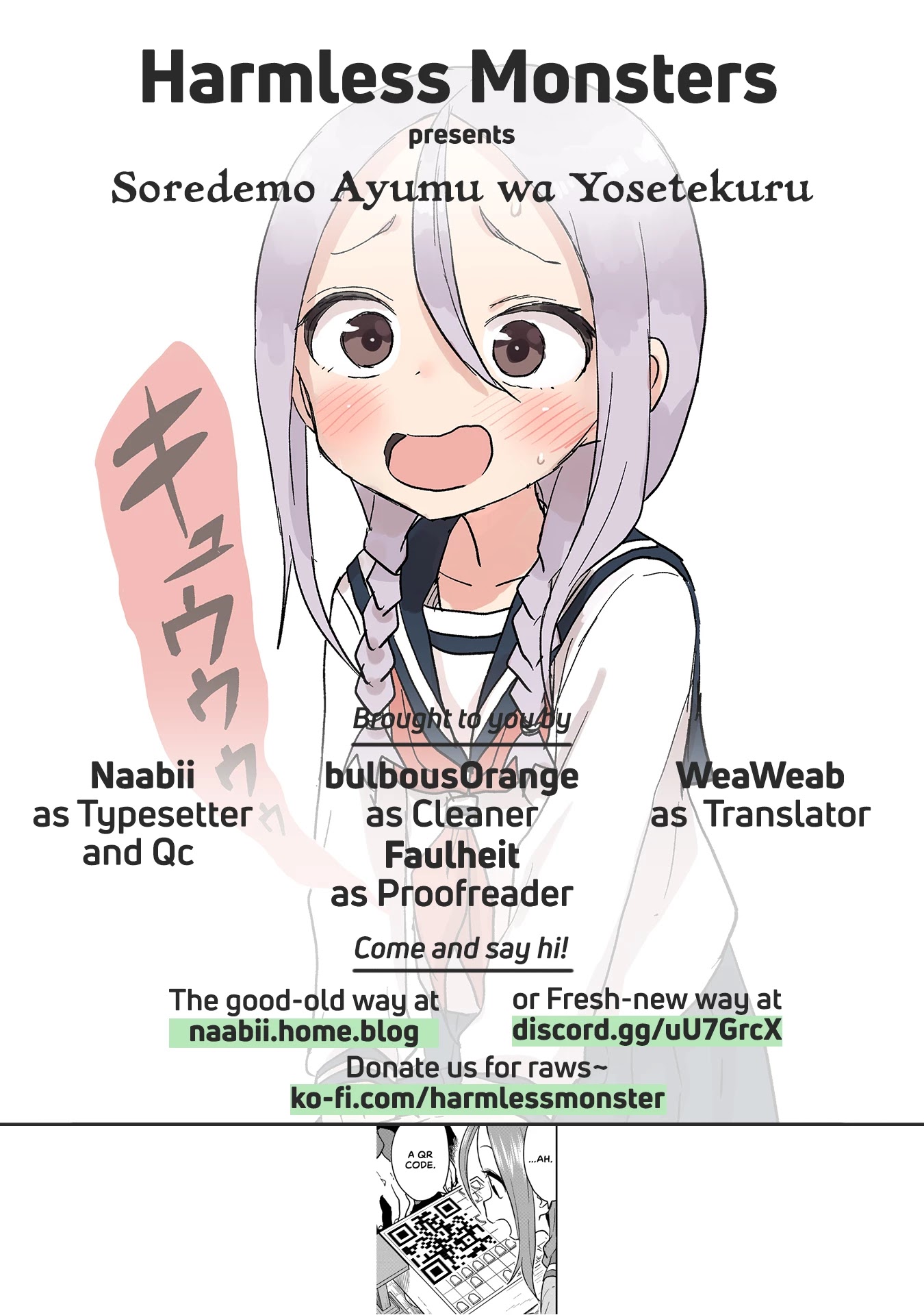 Soredemo Ayumu wa Yosetekuru Chapter 65 page 9 - Chapter 65: The 65th move