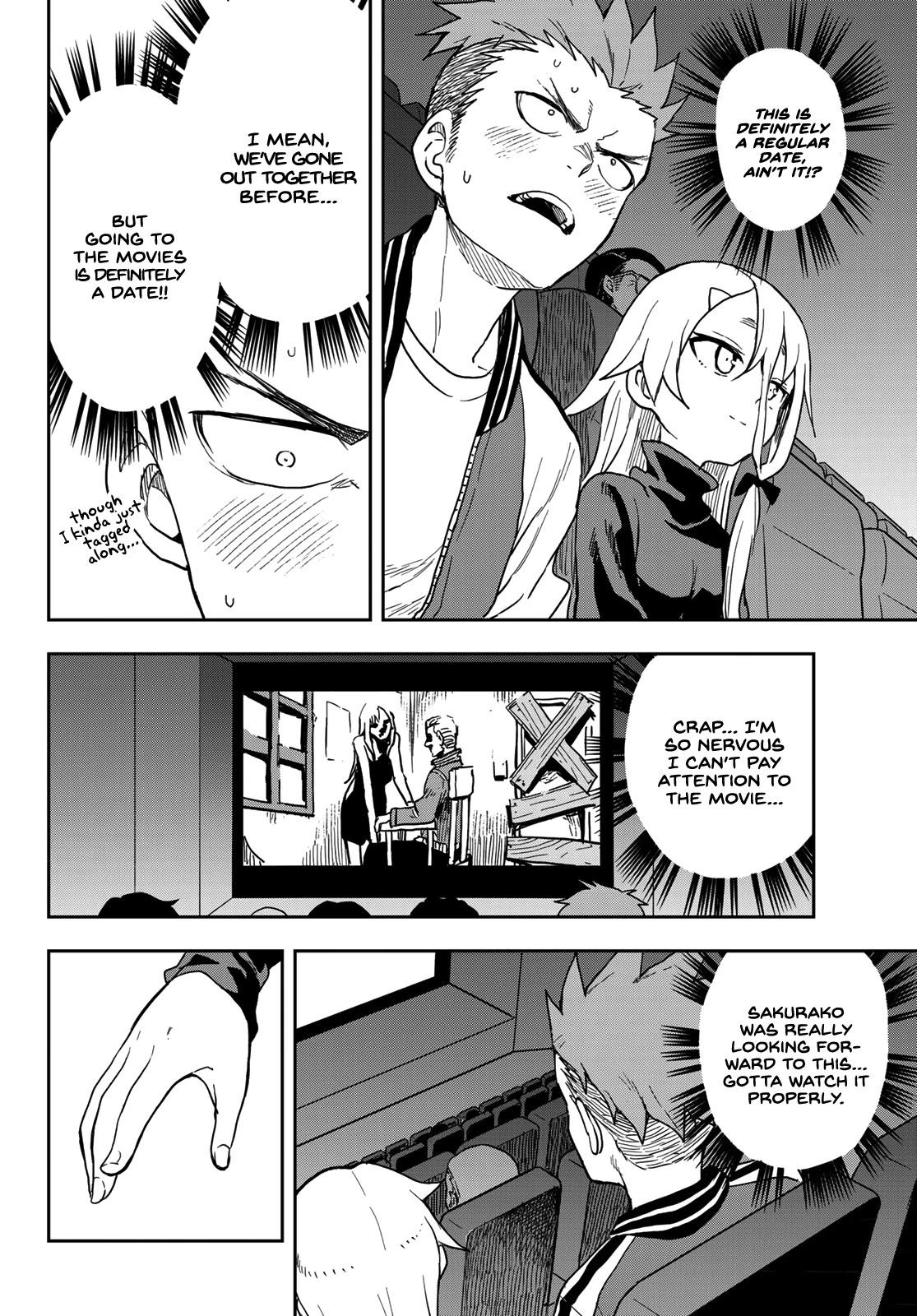 Soredemo Ayumu wa Yosetekuru Chapter 66 page 2 - Chapter 66: The 66th move