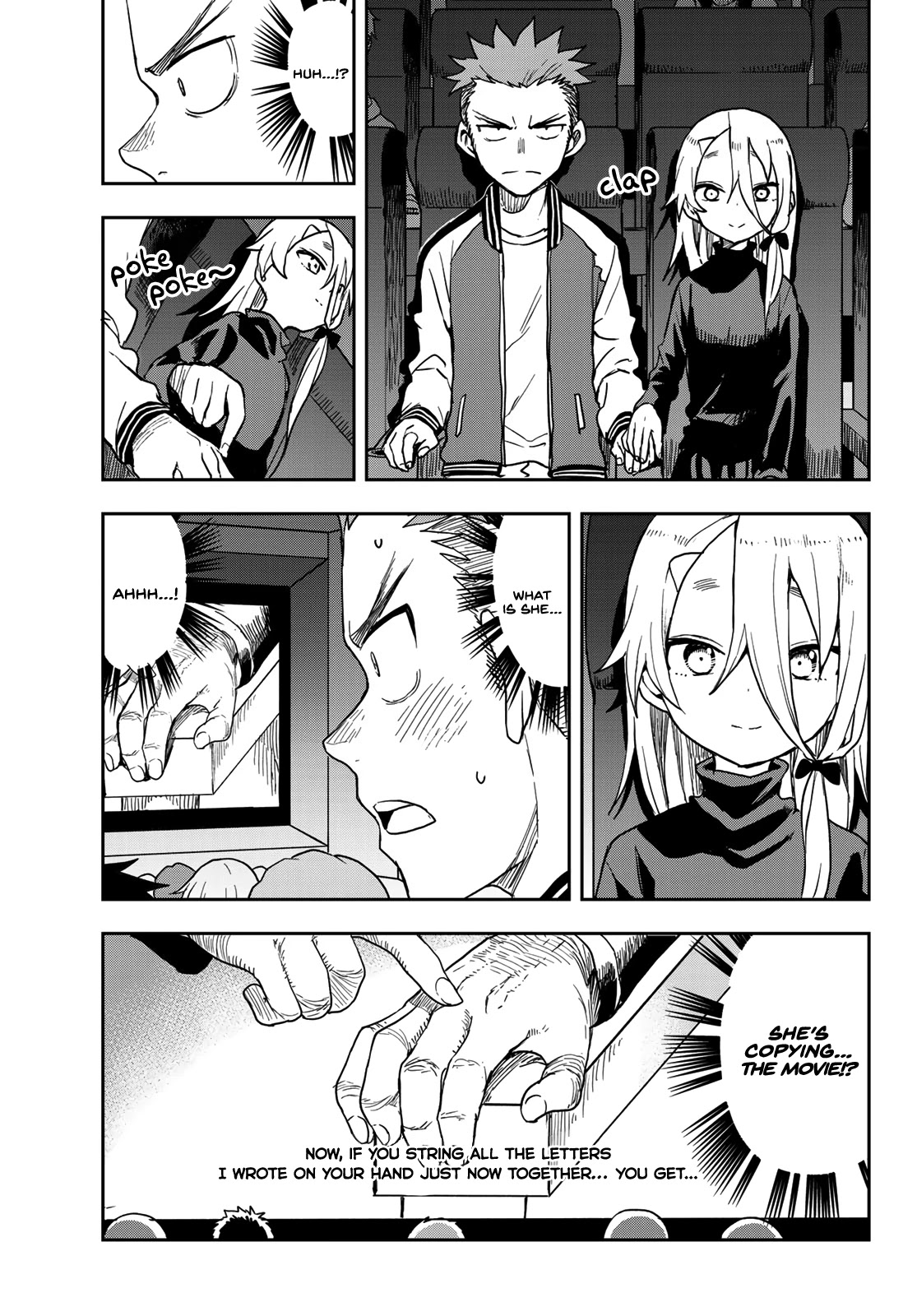 Soredemo Ayumu wa Yosetekuru Chapter 66 page 3 - Chapter 66: The 66th move