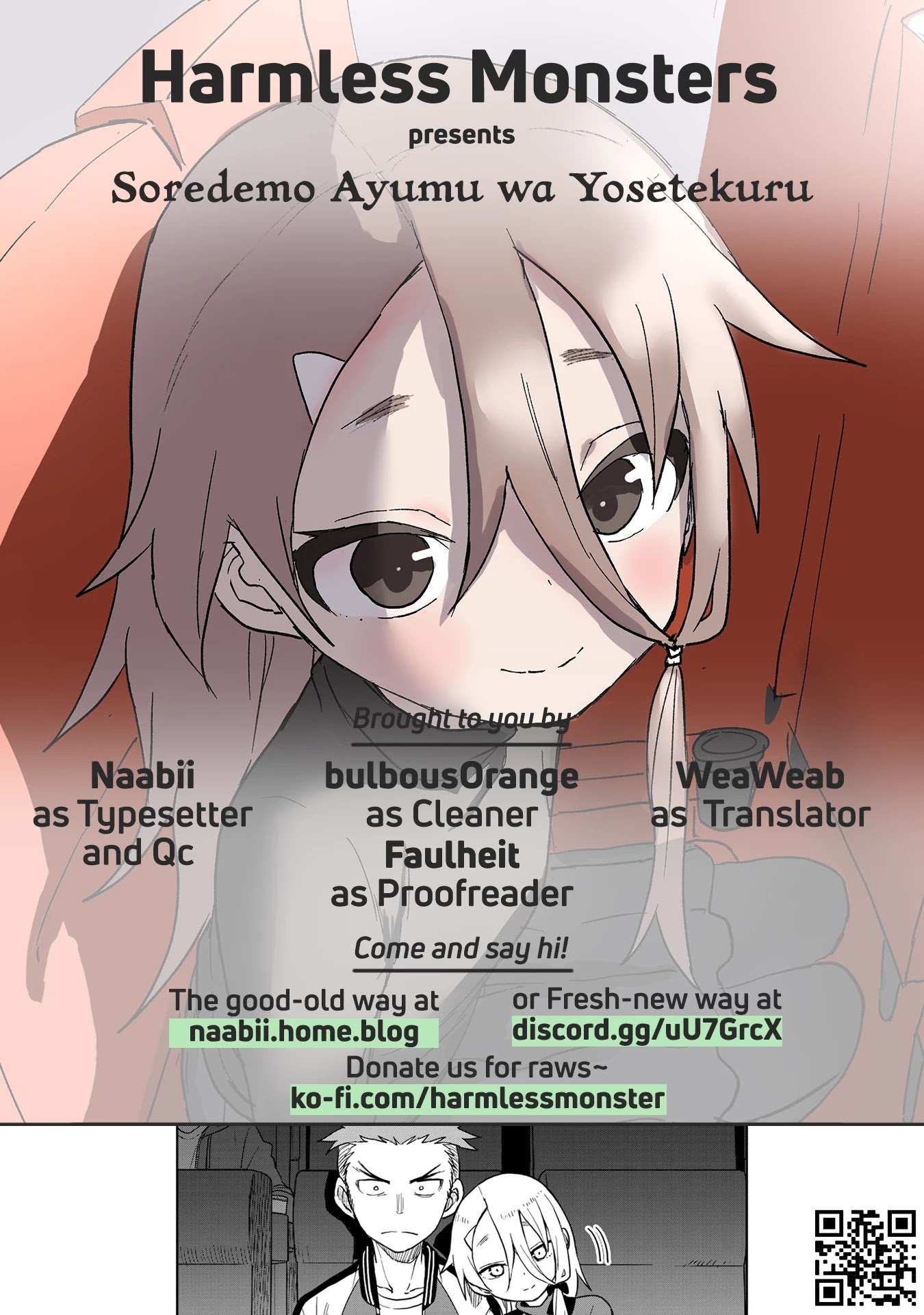 Soredemo Ayumu wa Yosetekuru Chapter 66 page 9 - Chapter 66: The 66th move