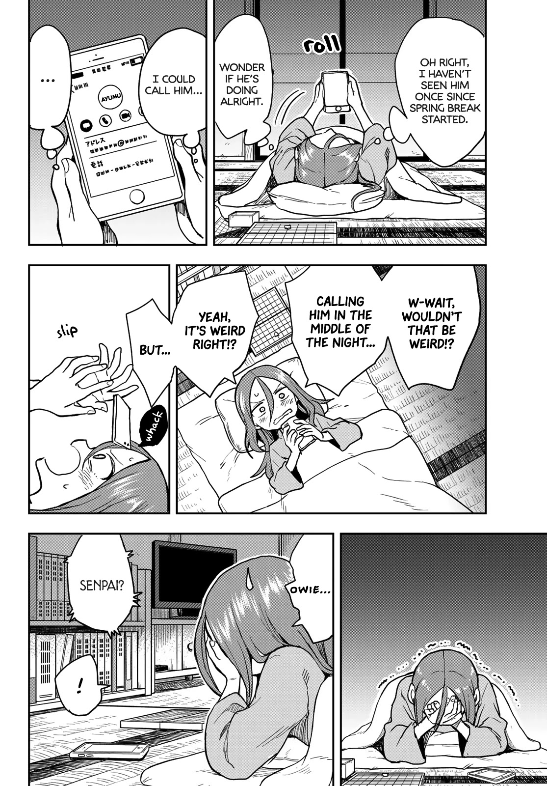 Soredemo Ayumu wa Yosetekuru Chapter 67 page 2 - Chapter 67: The 67th move