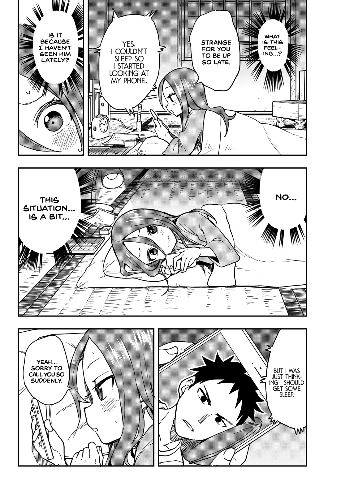 Soredemo Ayumu wa Yosetekuru Chapter 67 page 4 - Chapter 67: The 67th move