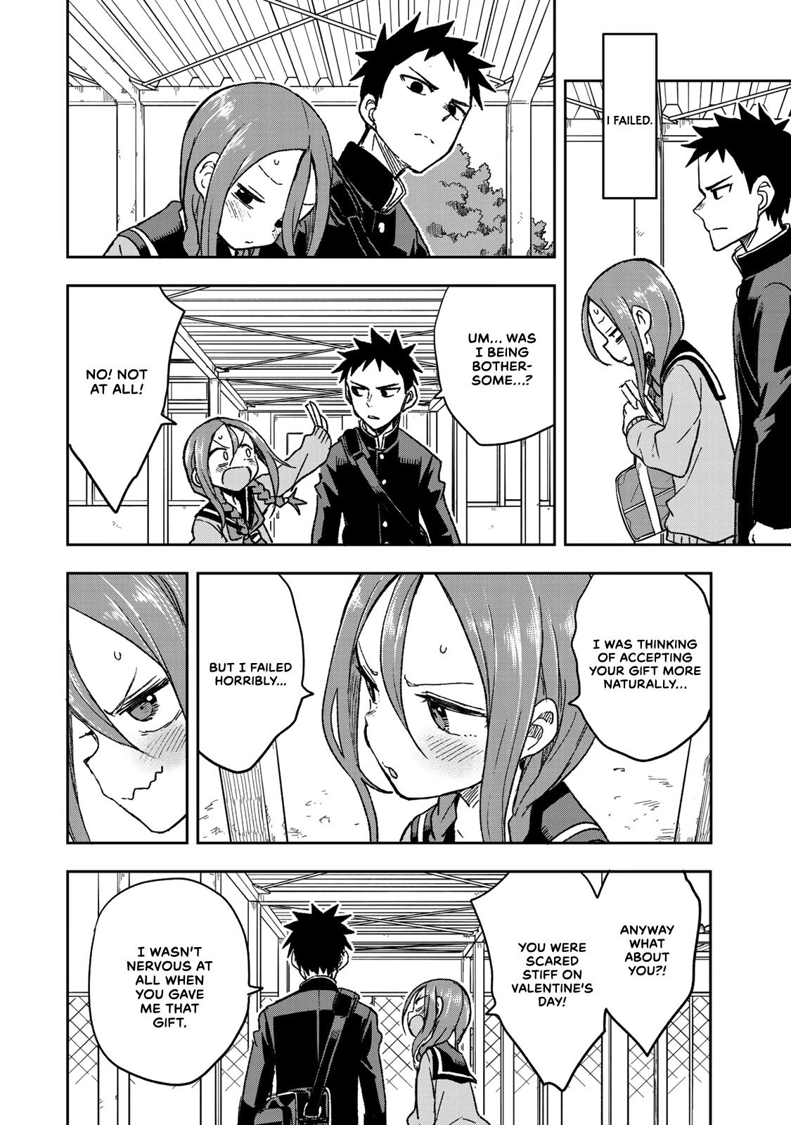 Soredemo Ayumu wa Yosetekuru Chapter 68.5 page 3 - Chapter 68.5: Extra Move