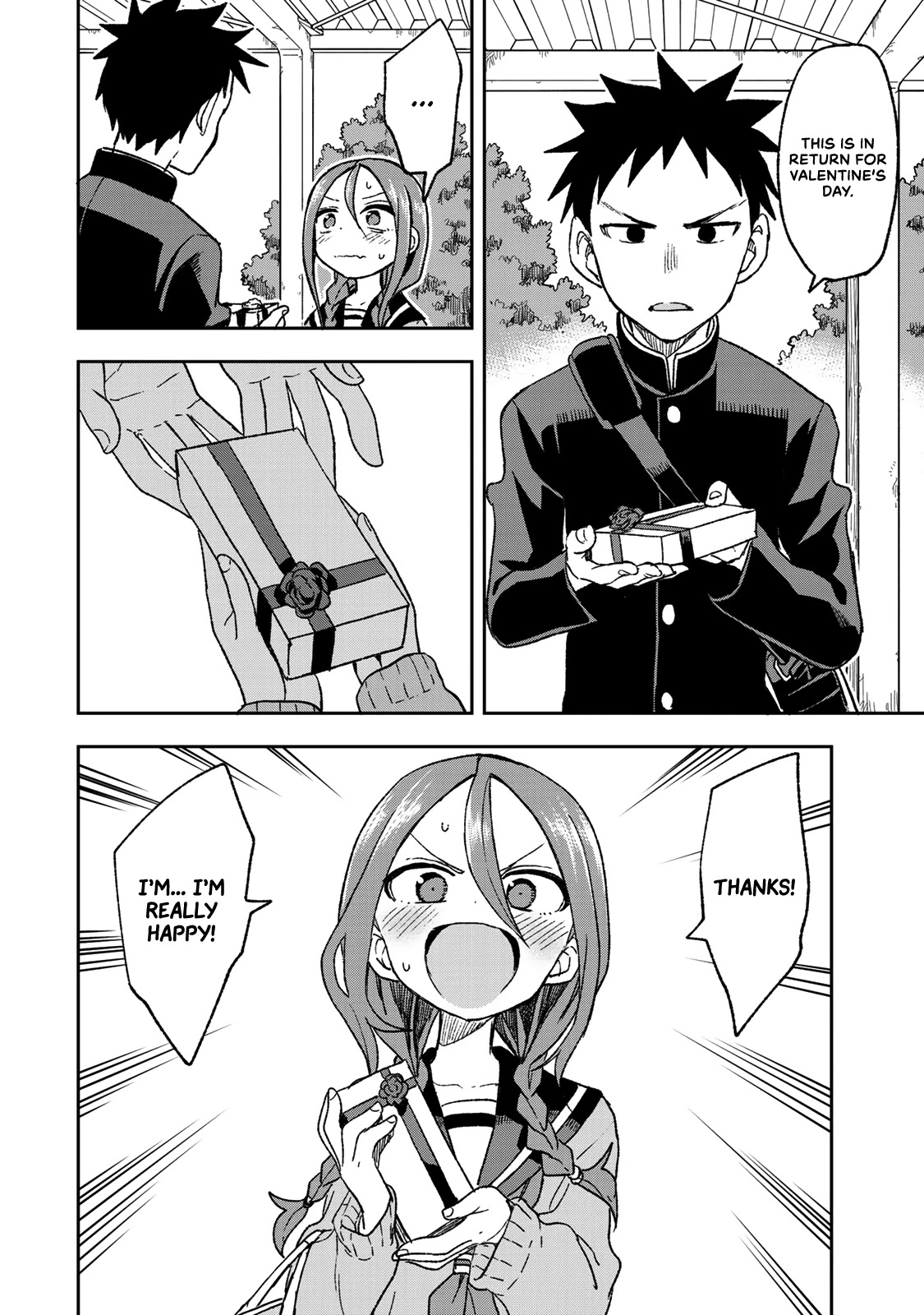 Soredemo Ayumu wa Yosetekuru Chapter 68.5 page 5 - Chapter 68.5: Extra Move