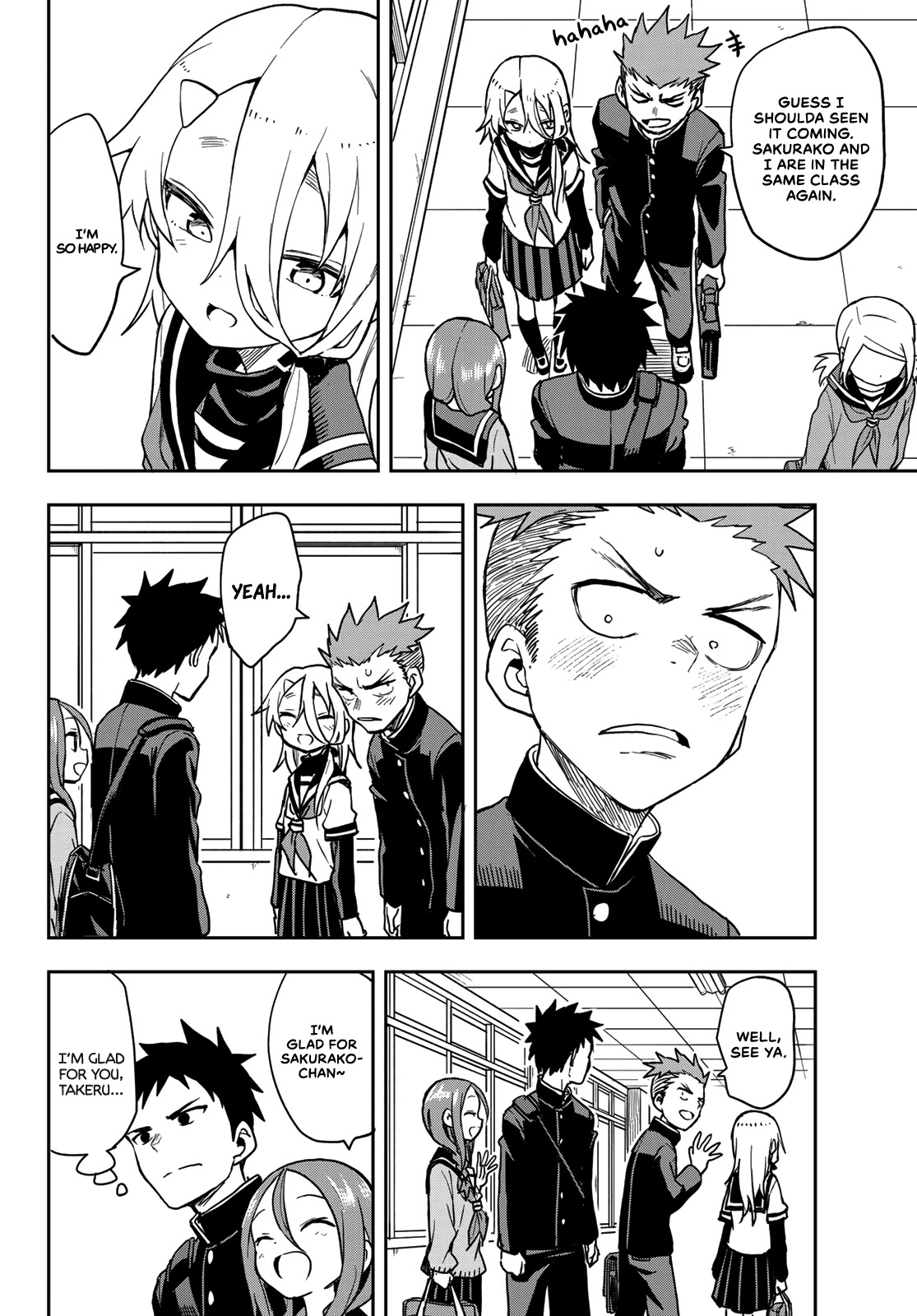 Soredemo Ayumu wa Yosetekuru Chapter 68 page 4 - Chapter 68: The 68th move