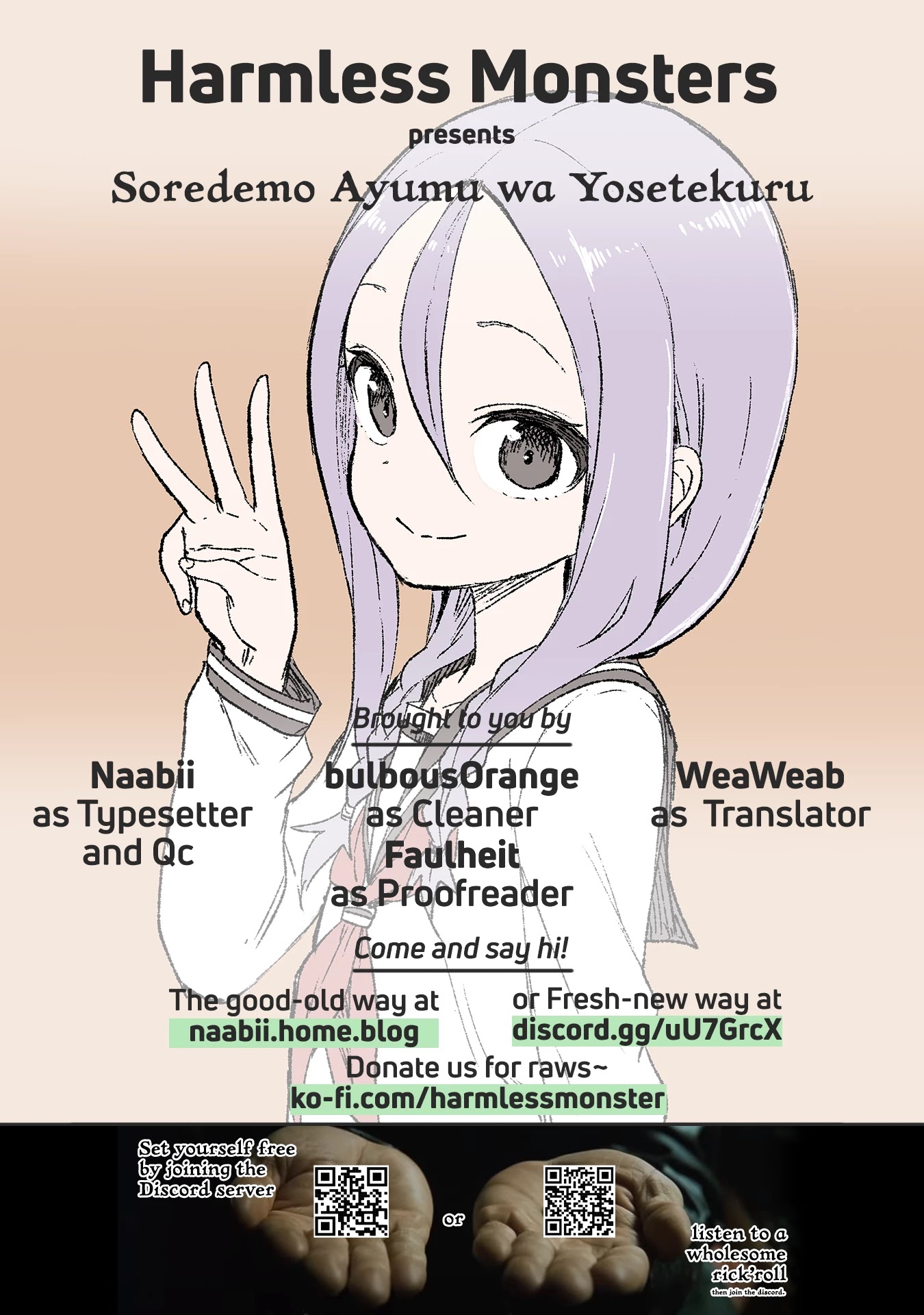 Soredemo Ayumu wa Yosetekuru Chapter 68 page 9 - Chapter 68: The 68th move