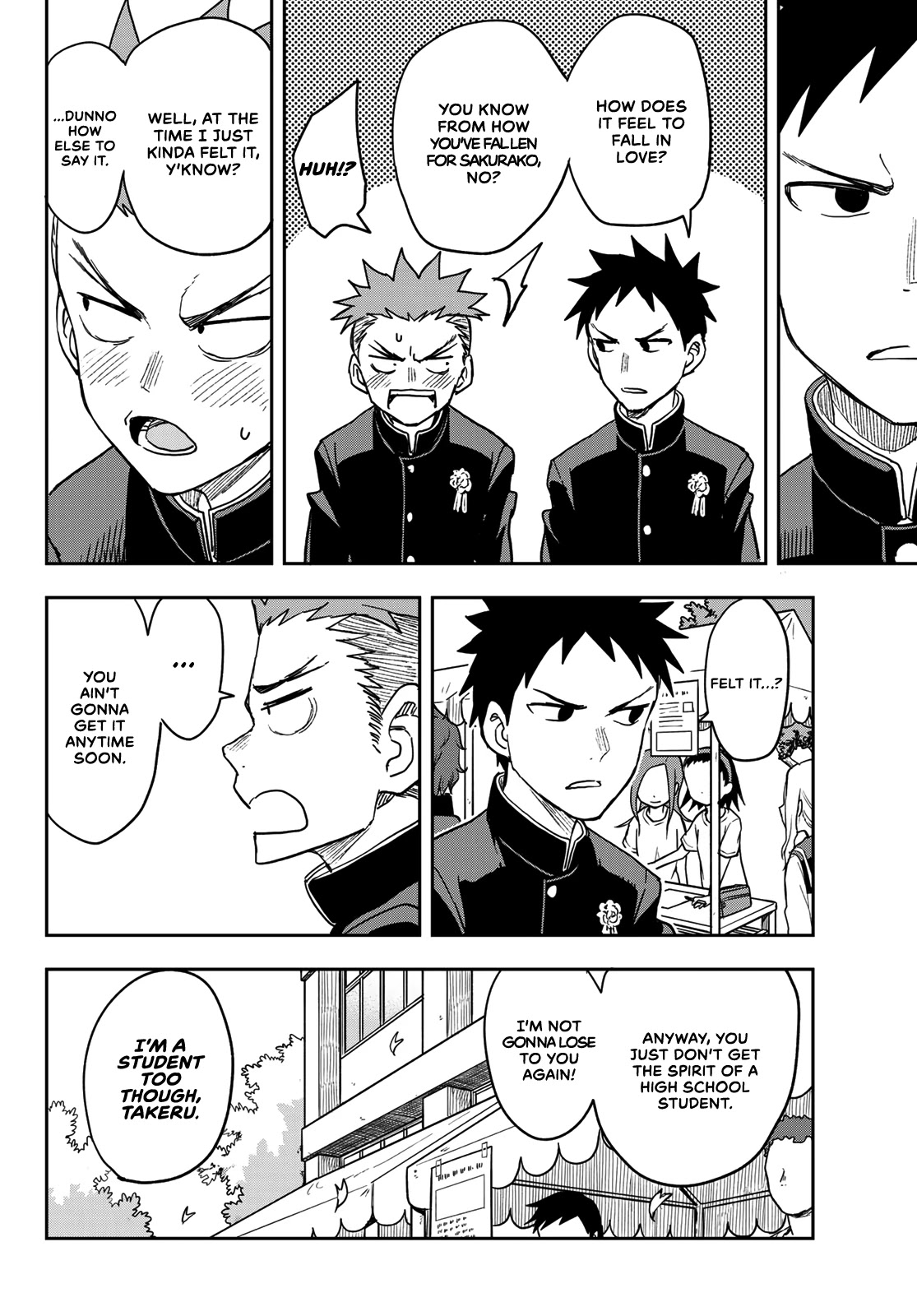 Soredemo Ayumu wa Yosetekuru Chapter 69 page 4 - Chapter 69: The 69th move