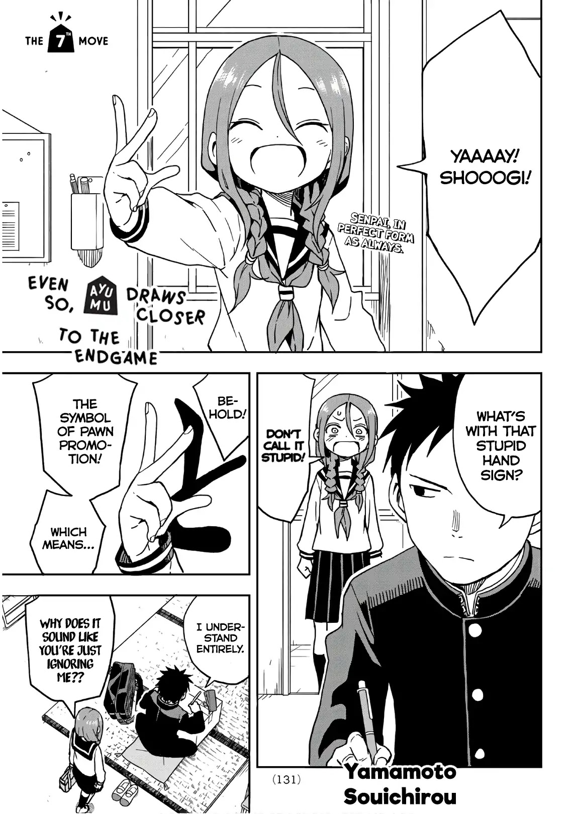 Soredemo Ayumu wa Yosetekuru Chapter 7 page 1 - Chapter 7: The 7th move