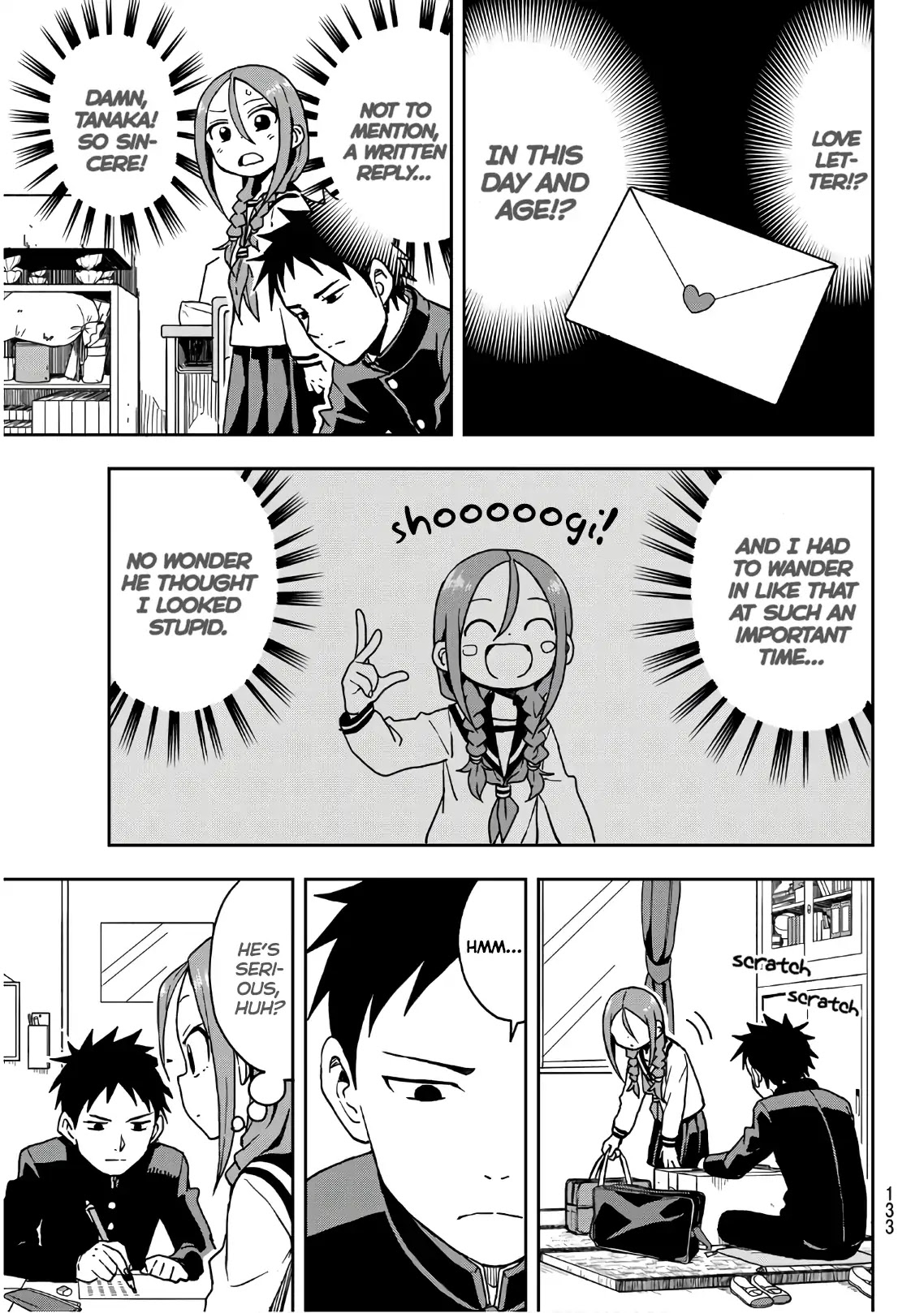 Soredemo Ayumu wa Yosetekuru Chapter 7 page 3 - Chapter 7: The 7th move
