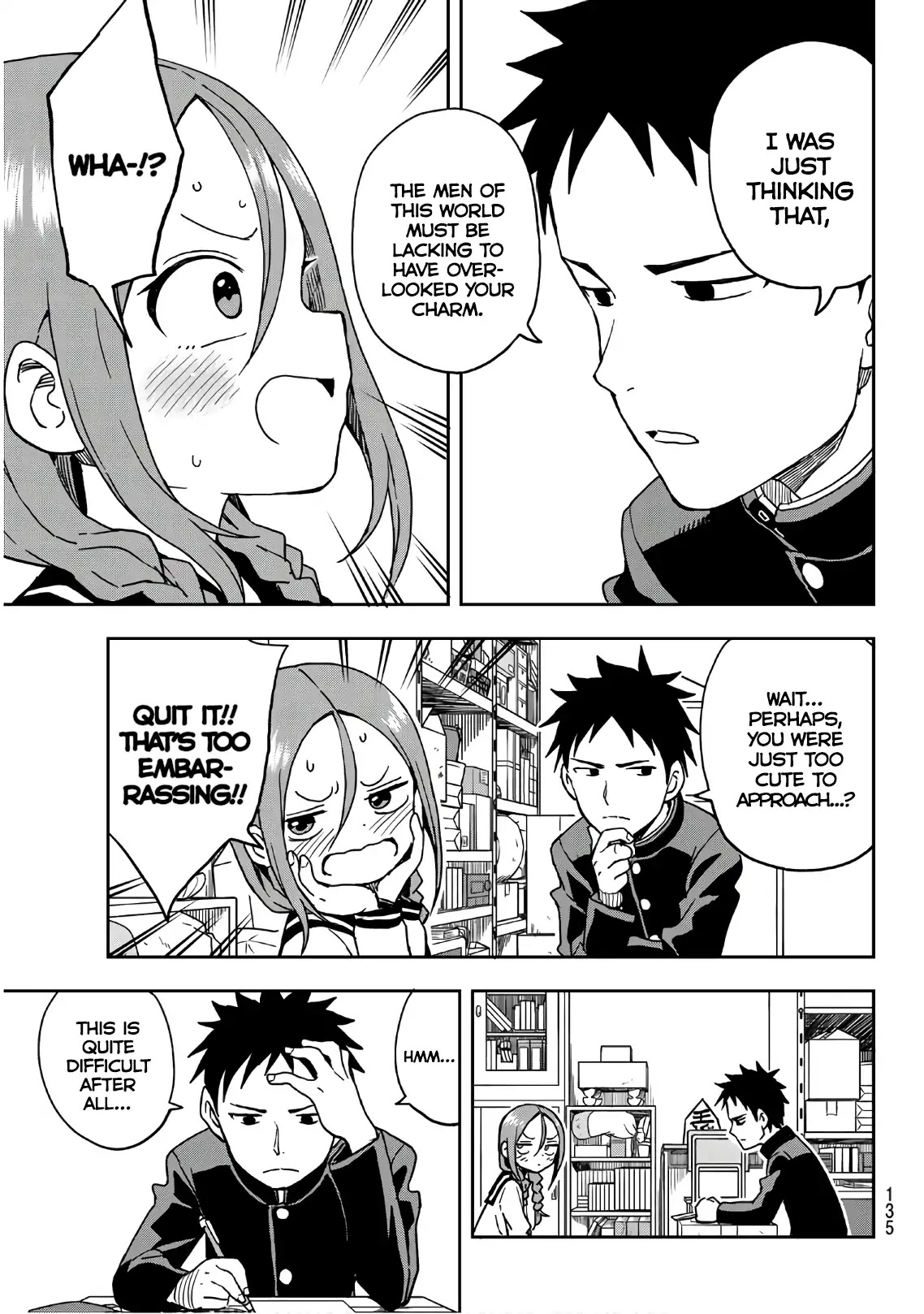 Soredemo Ayumu wa Yosetekuru Chapter 7 page 5 - Chapter 7: The 7th move
