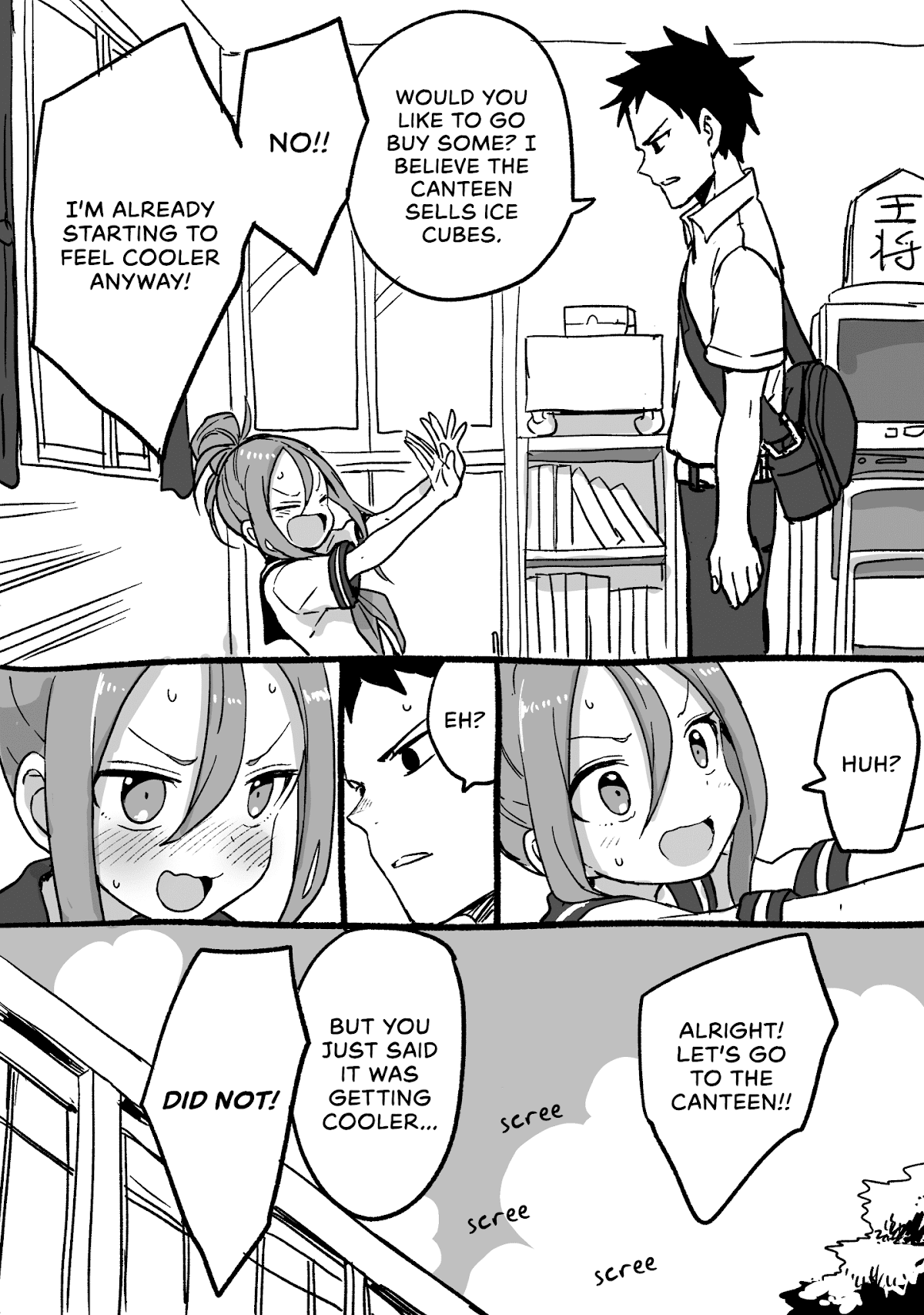 Soredemo Ayumu wa Yosetekuru Chapter 70.5 page 4 - Chapter 70.5: Twitter Special: A Hot Day.