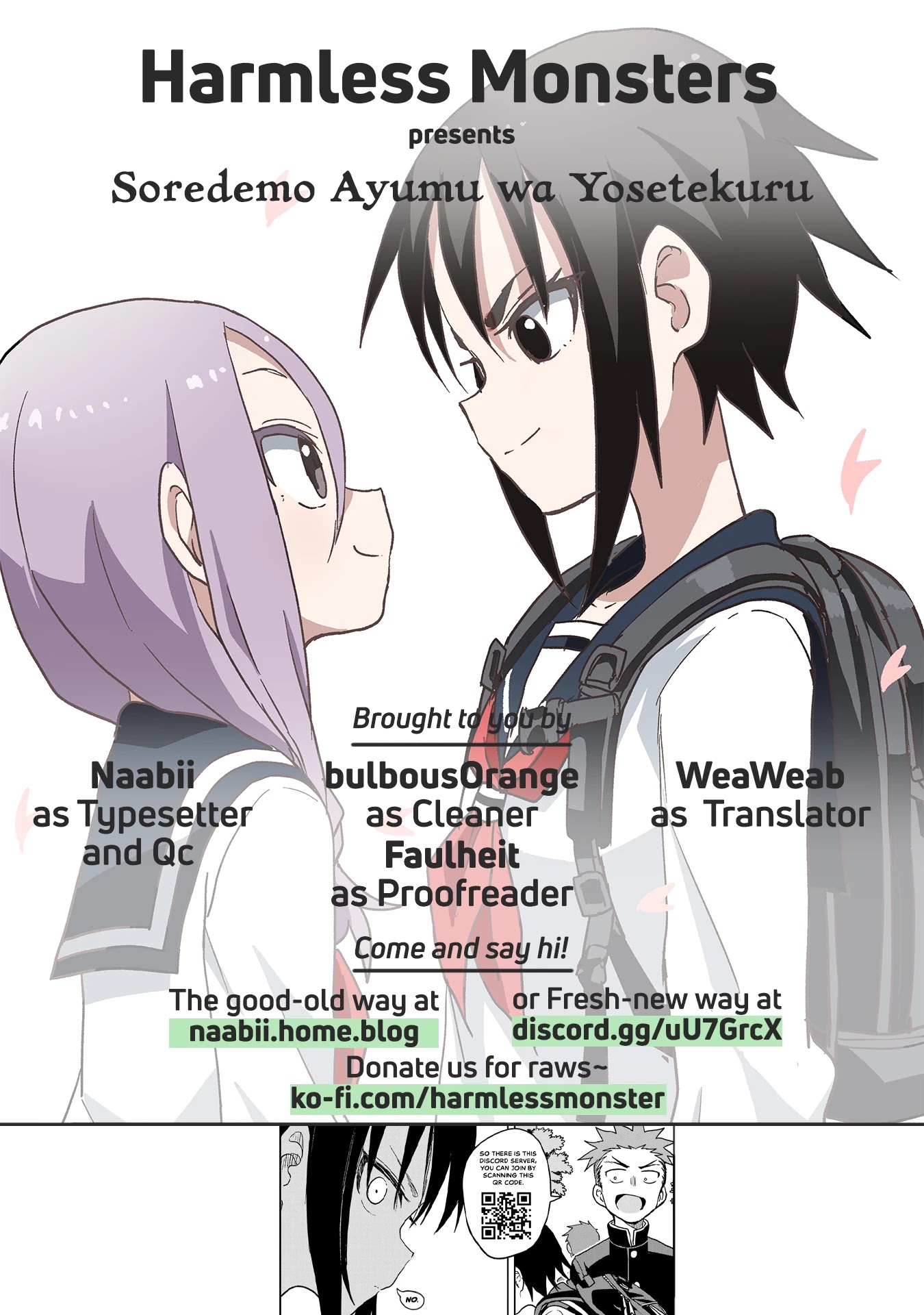 Soredemo Ayumu wa Yosetekuru Chapter 70 page 11 - Chapter 70: The 70th move