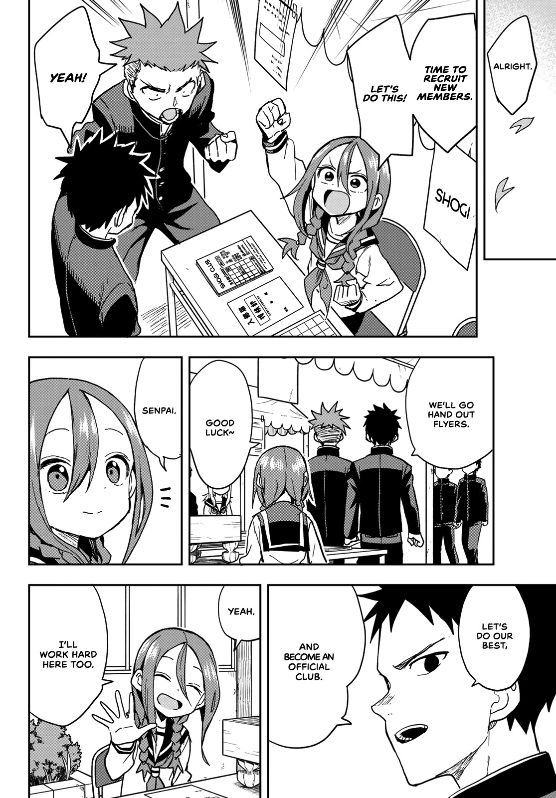 Soredemo Ayumu wa Yosetekuru Chapter 70 page 2 - Chapter 70: The 70th move