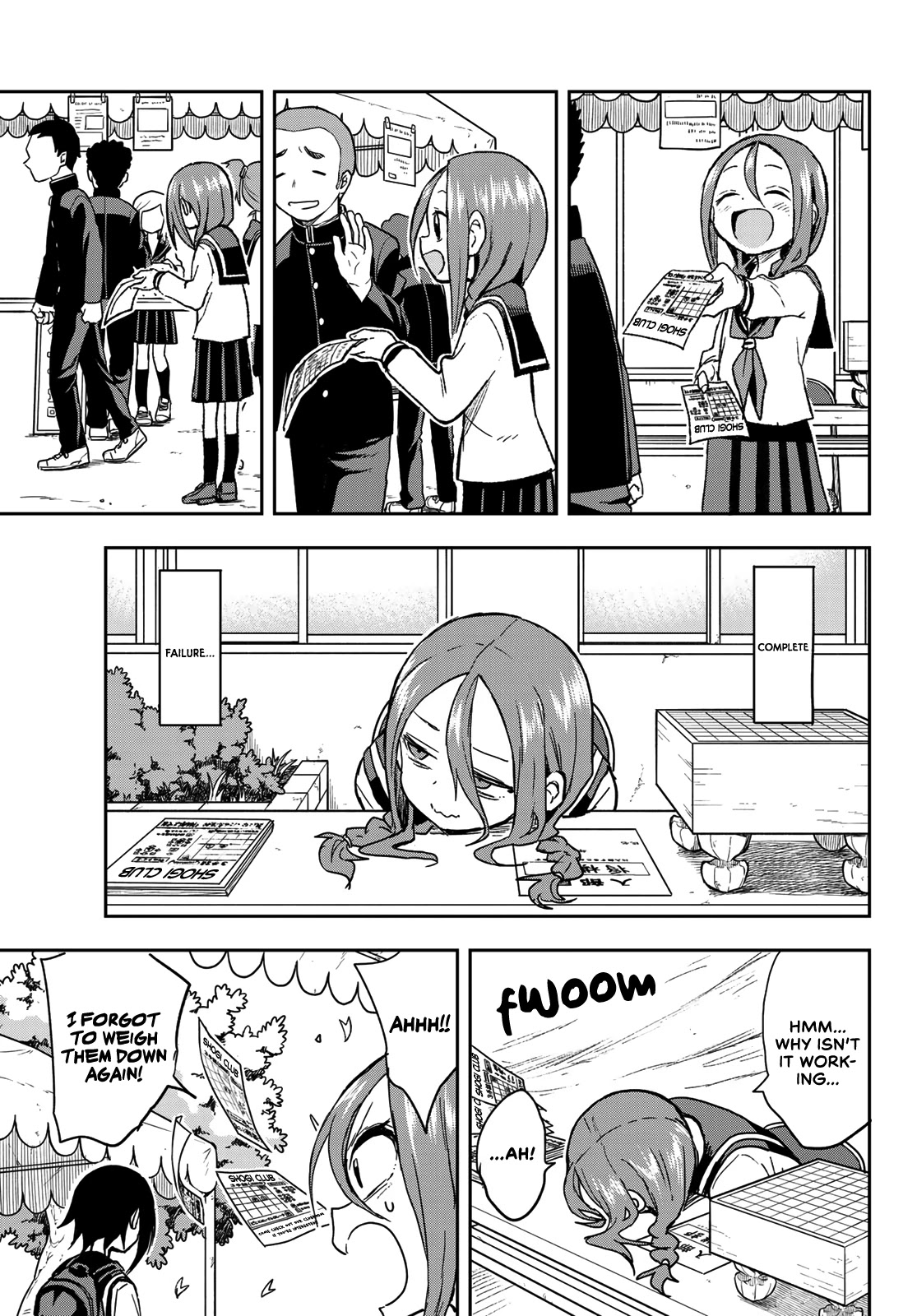Soredemo Ayumu wa Yosetekuru Chapter 70 page 3 - Chapter 70: The 70th move
