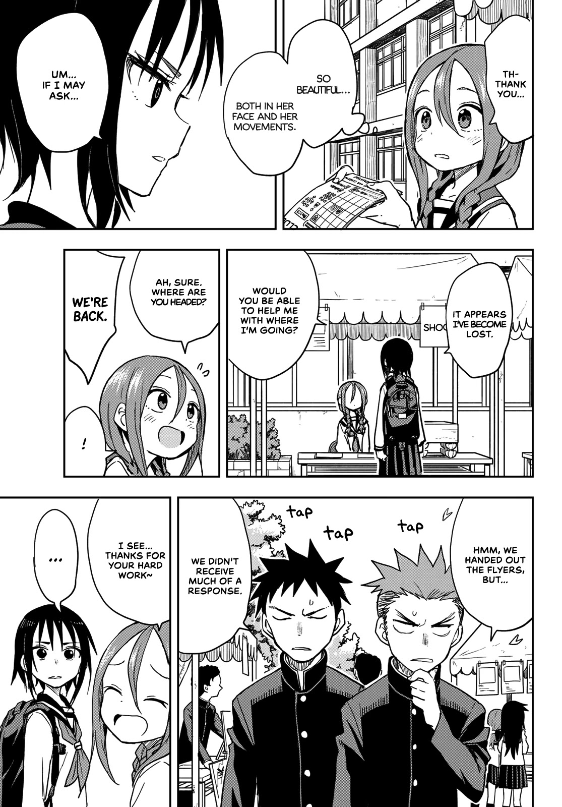 Soredemo Ayumu wa Yosetekuru Chapter 70 page 5 - Chapter 70: The 70th move
