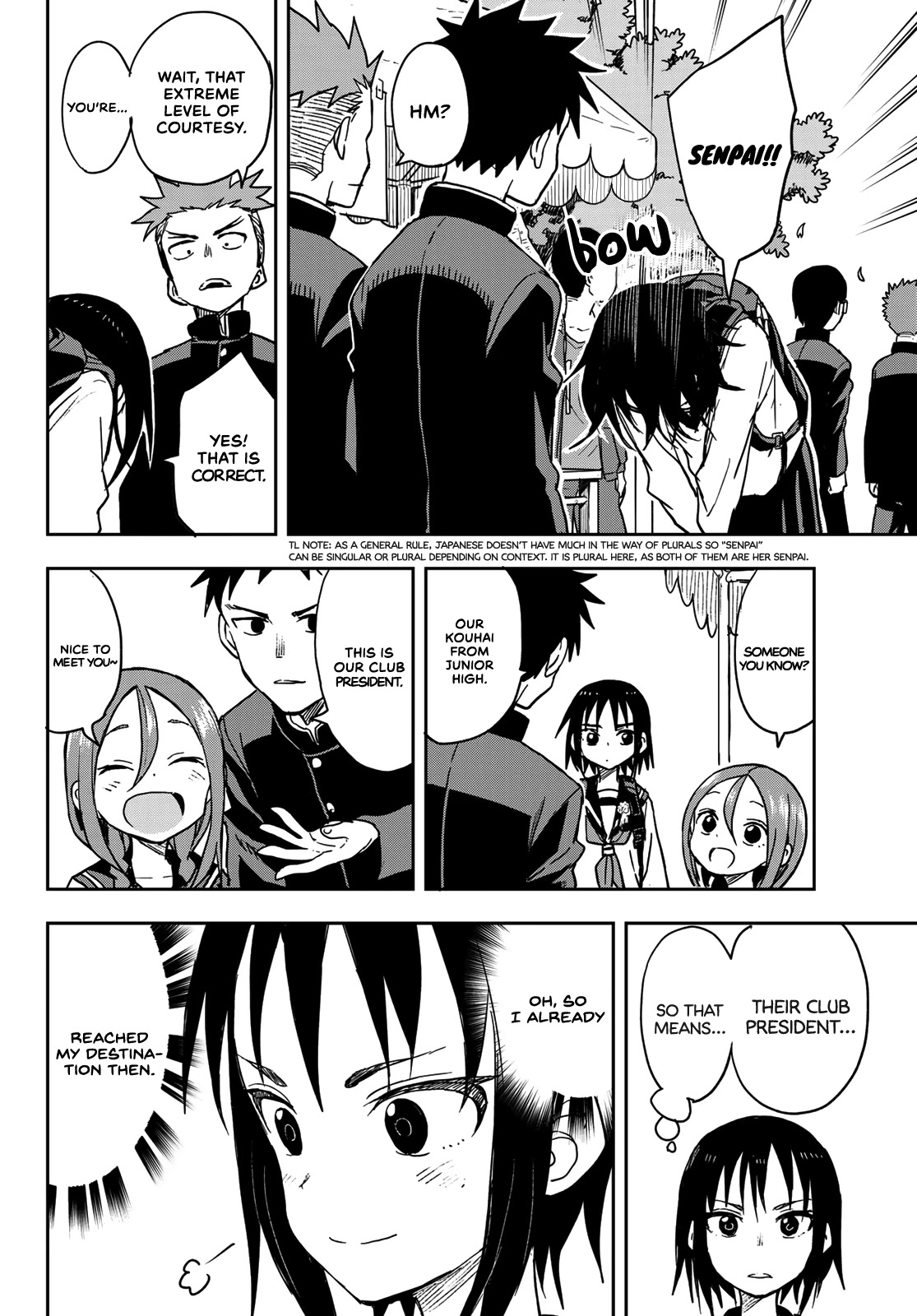 Soredemo Ayumu wa Yosetekuru Chapter 70 page 6 - Chapter 70: The 70th move