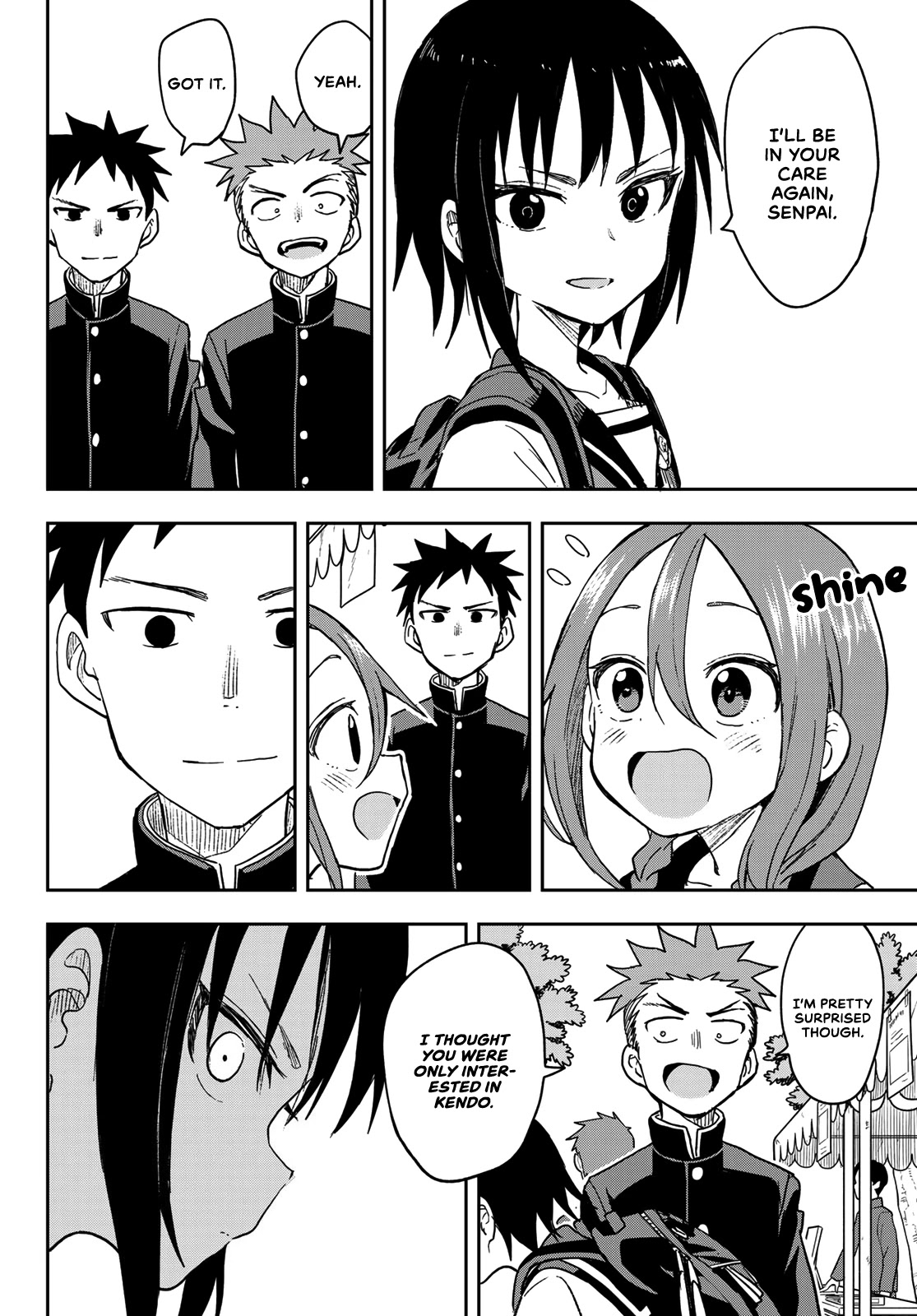 Soredemo Ayumu wa Yosetekuru Chapter 70 page 8 - Chapter 70: The 70th move