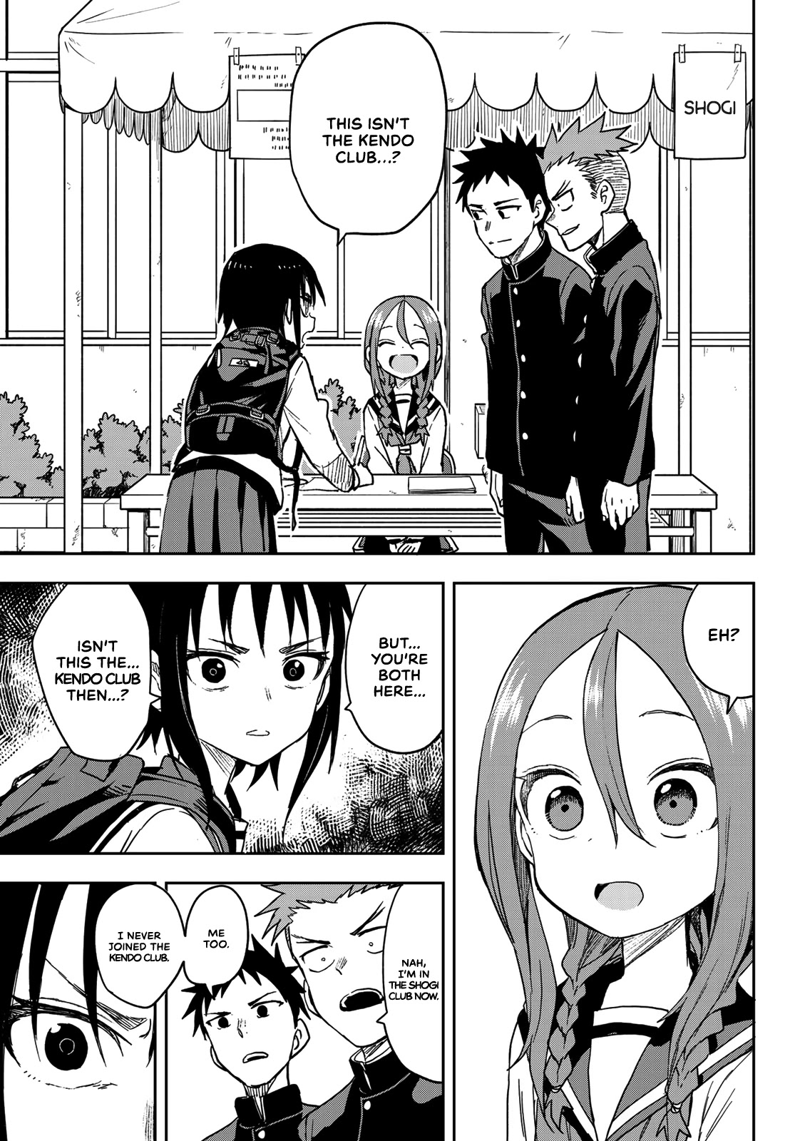 Soredemo Ayumu wa Yosetekuru Chapter 70 page 9 - Chapter 70: The 70th move
